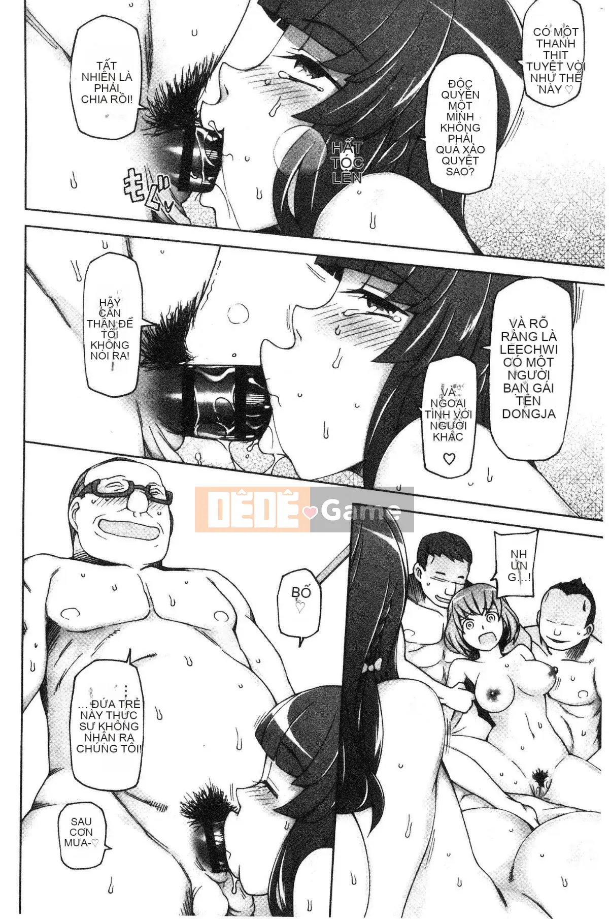 [Kazeteki Koubou][Mito Sid] Girl Lust Fool -Last Full Flowers- Girl Flesh Fool