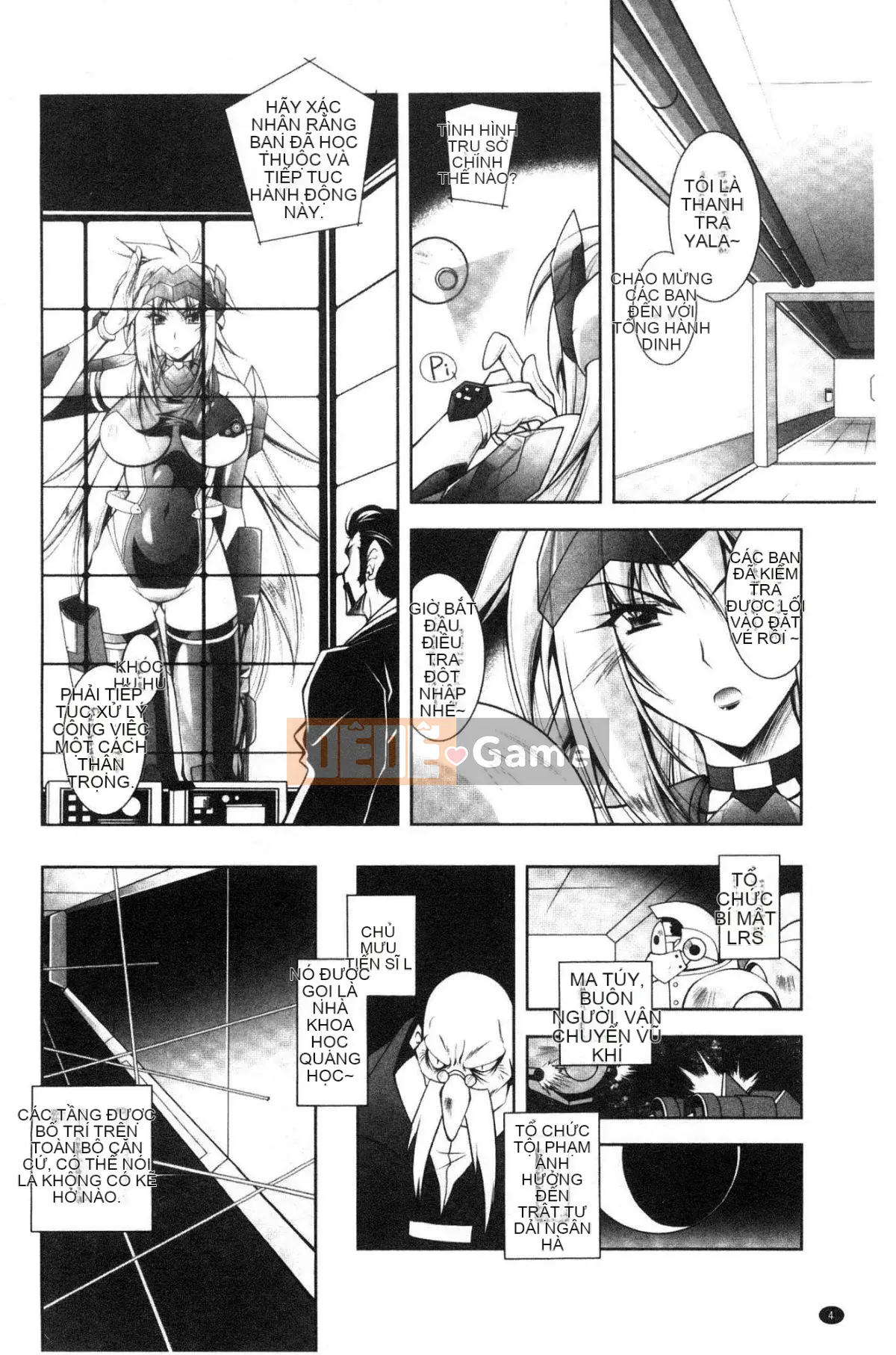 [Kazeteki Koubou][Pafe] Công lý sa ngã