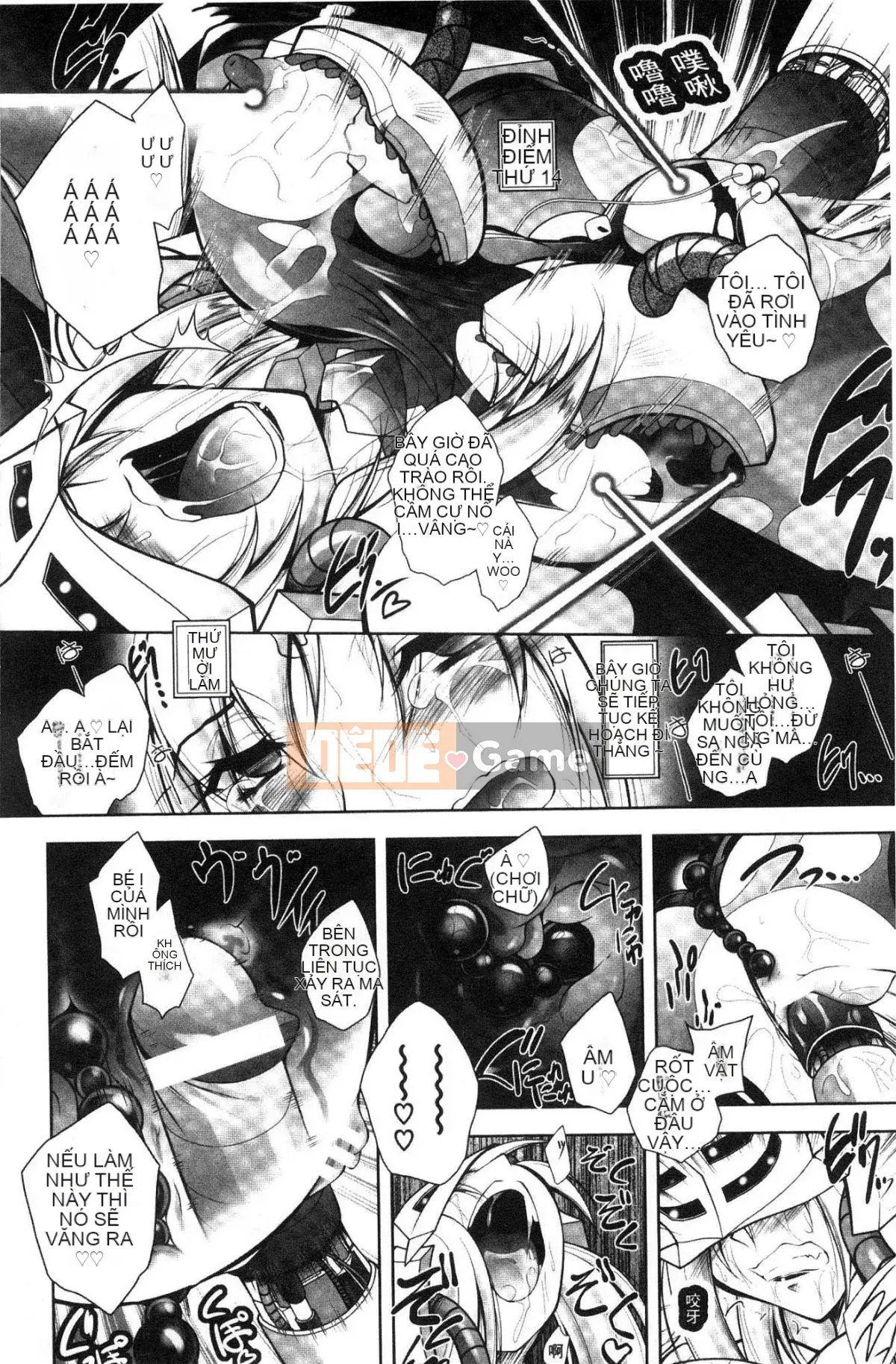 [Kazeteki Koubou][Pafe] Công lý sa ngã