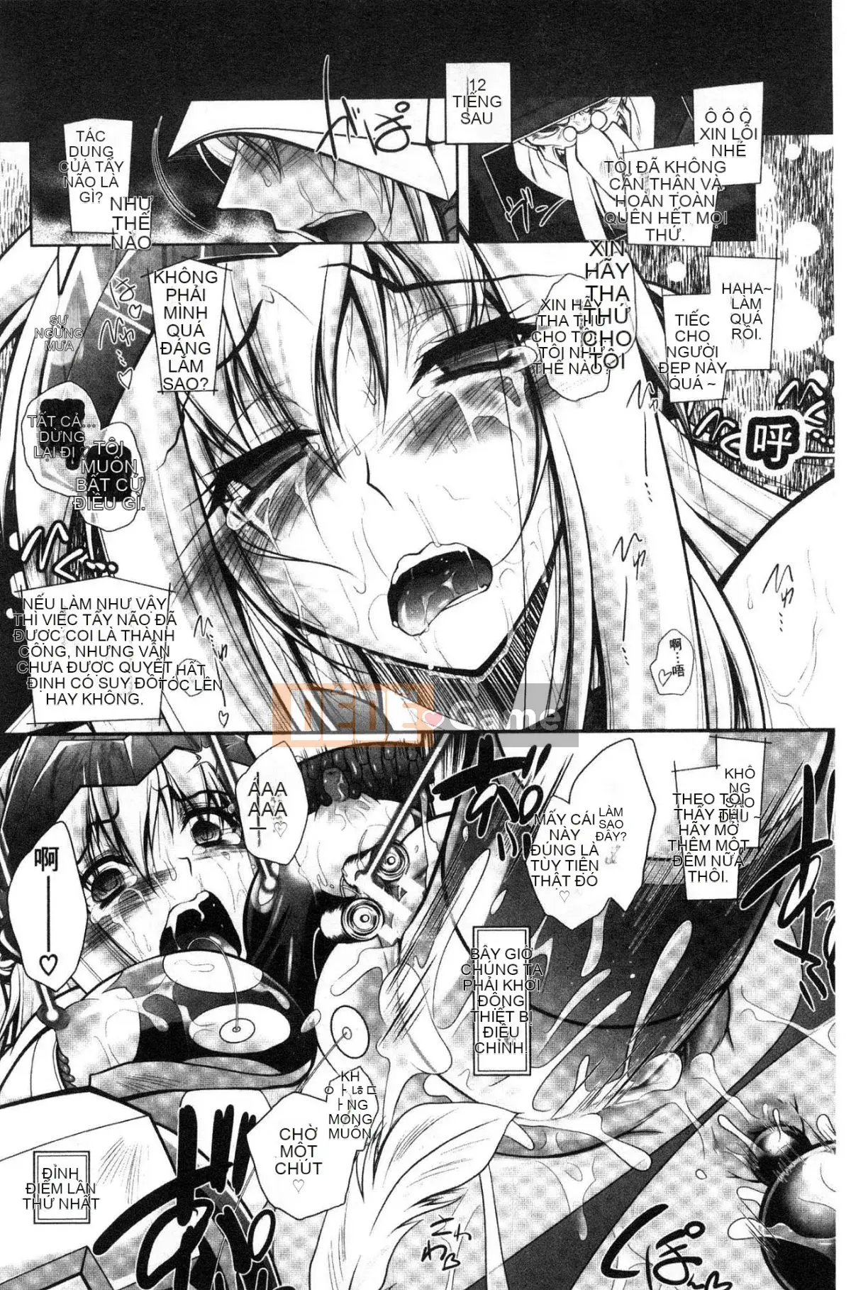 [Kazeteki Koubou][Pafe] Công lý sa ngã