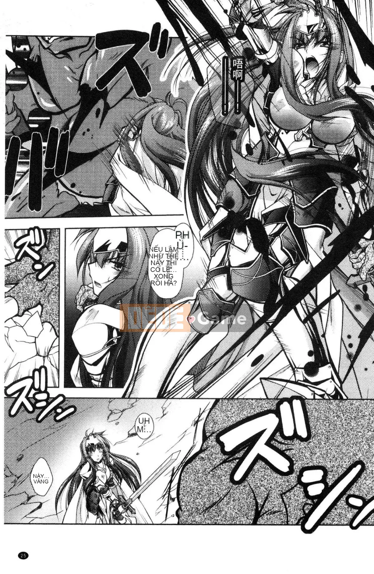 [Kazeteki Koubou][Pafe] Công lý sa ngã