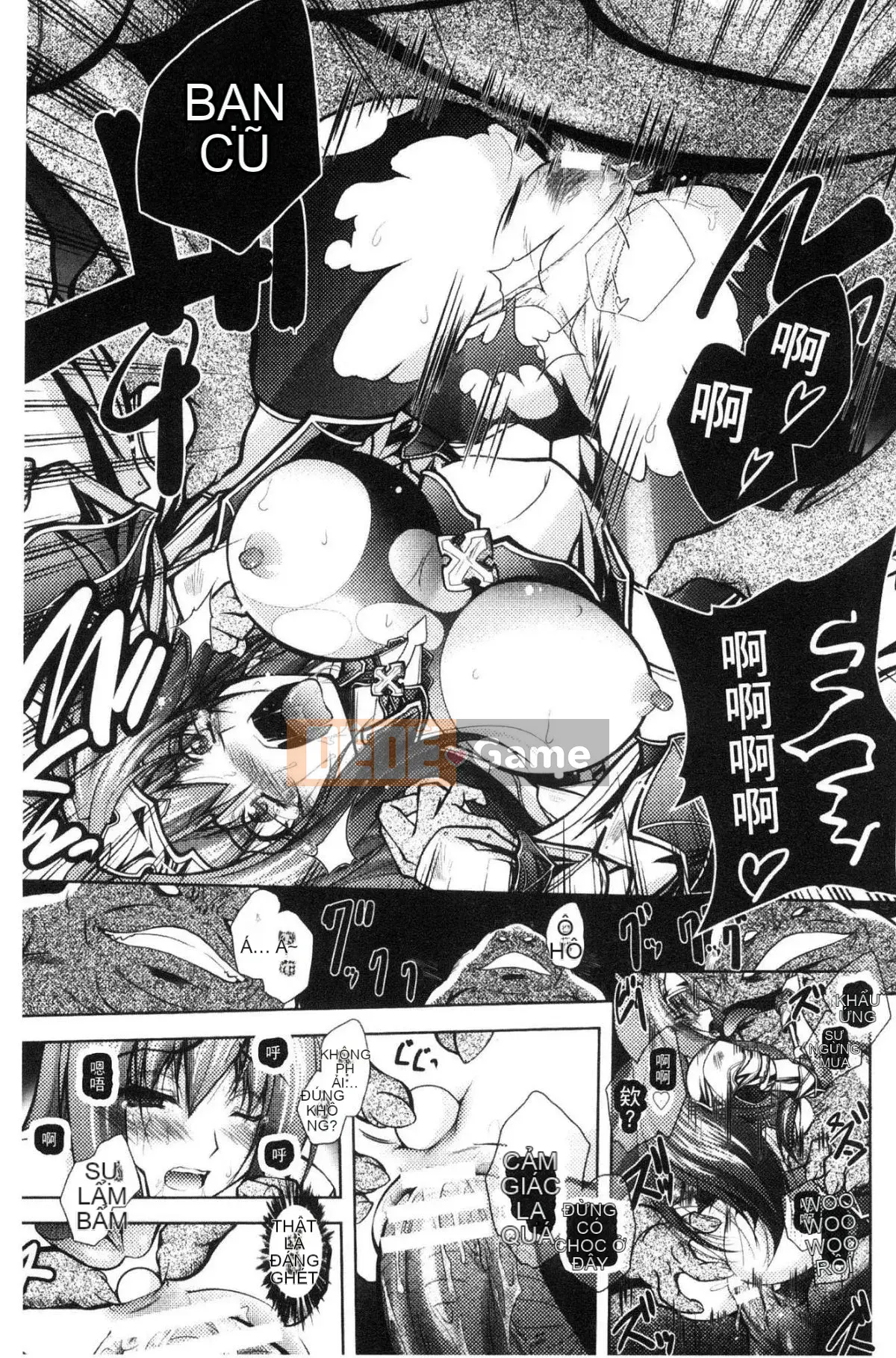 [Kazeteki Koubou][Pafe] Công lý sa ngã