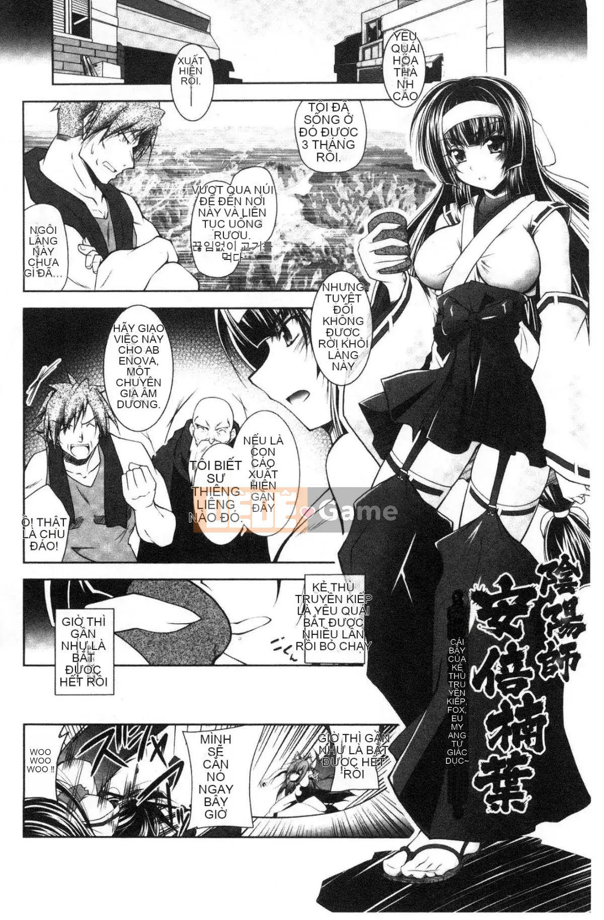 [Kazeteki Koubou][Pafe] Công lý sa ngã