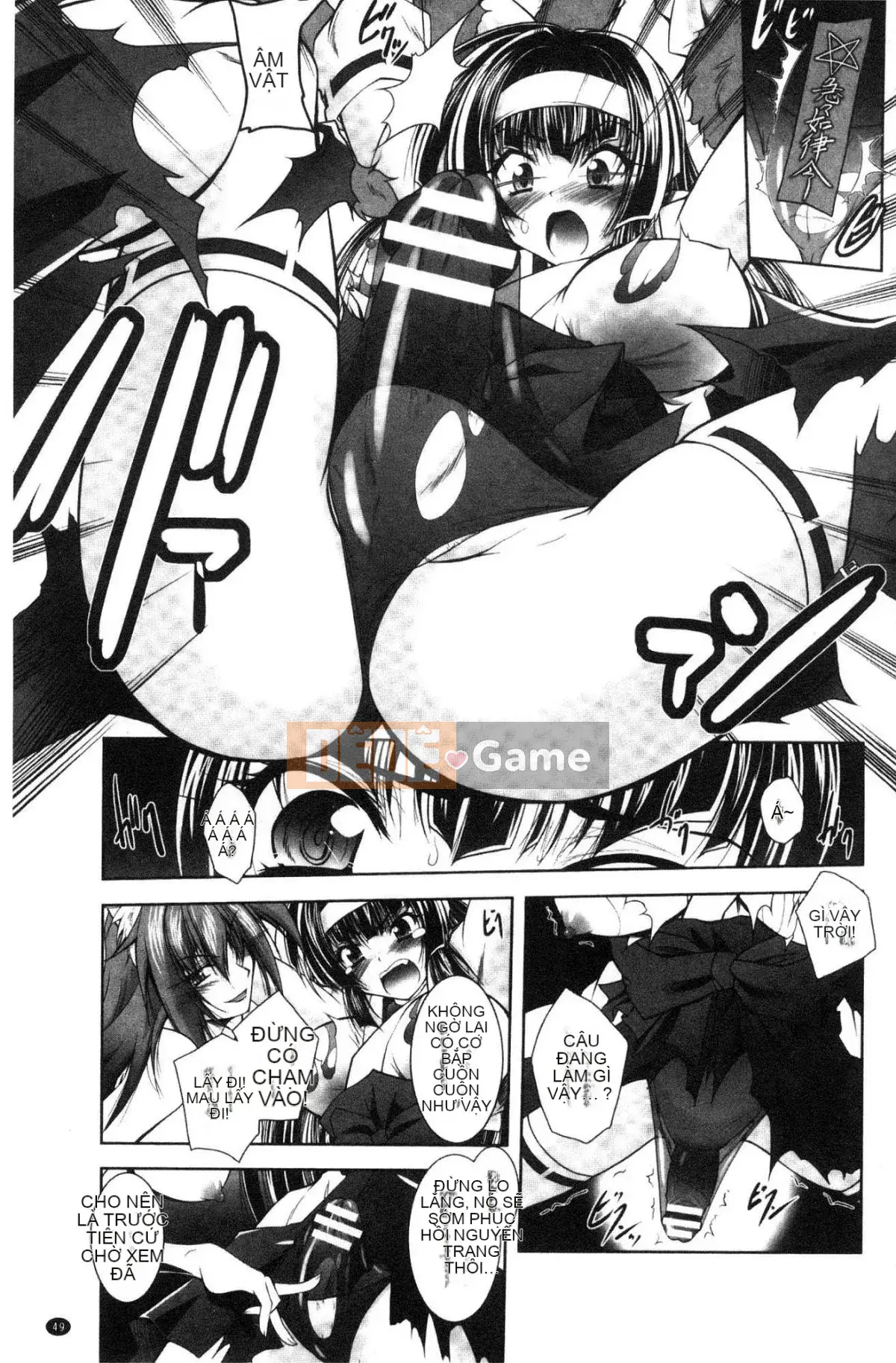 [Kazeteki Koubou][Pafe] Công lý sa ngã