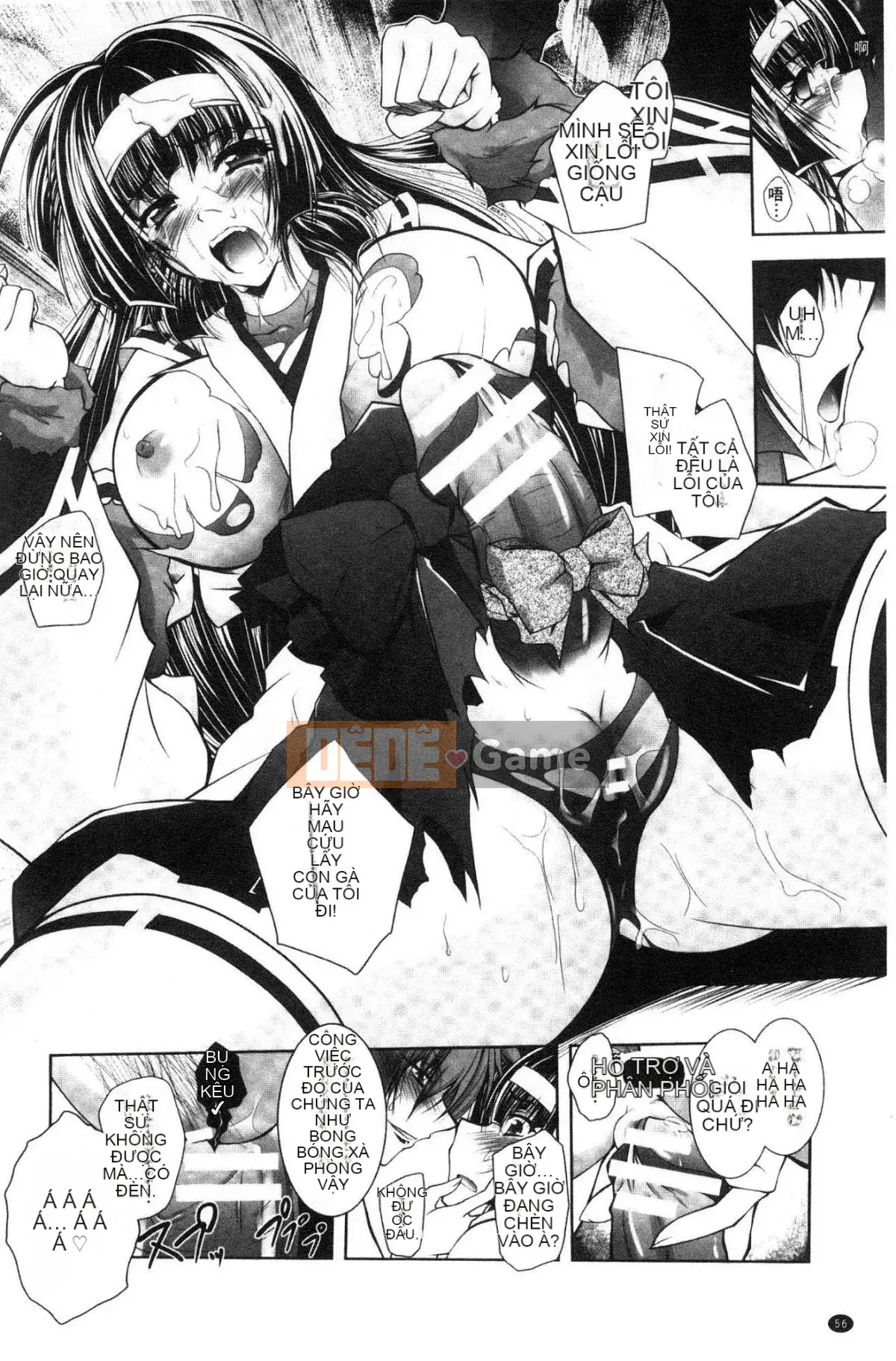 [Kazeteki Koubou][Pafe] Công lý sa ngã