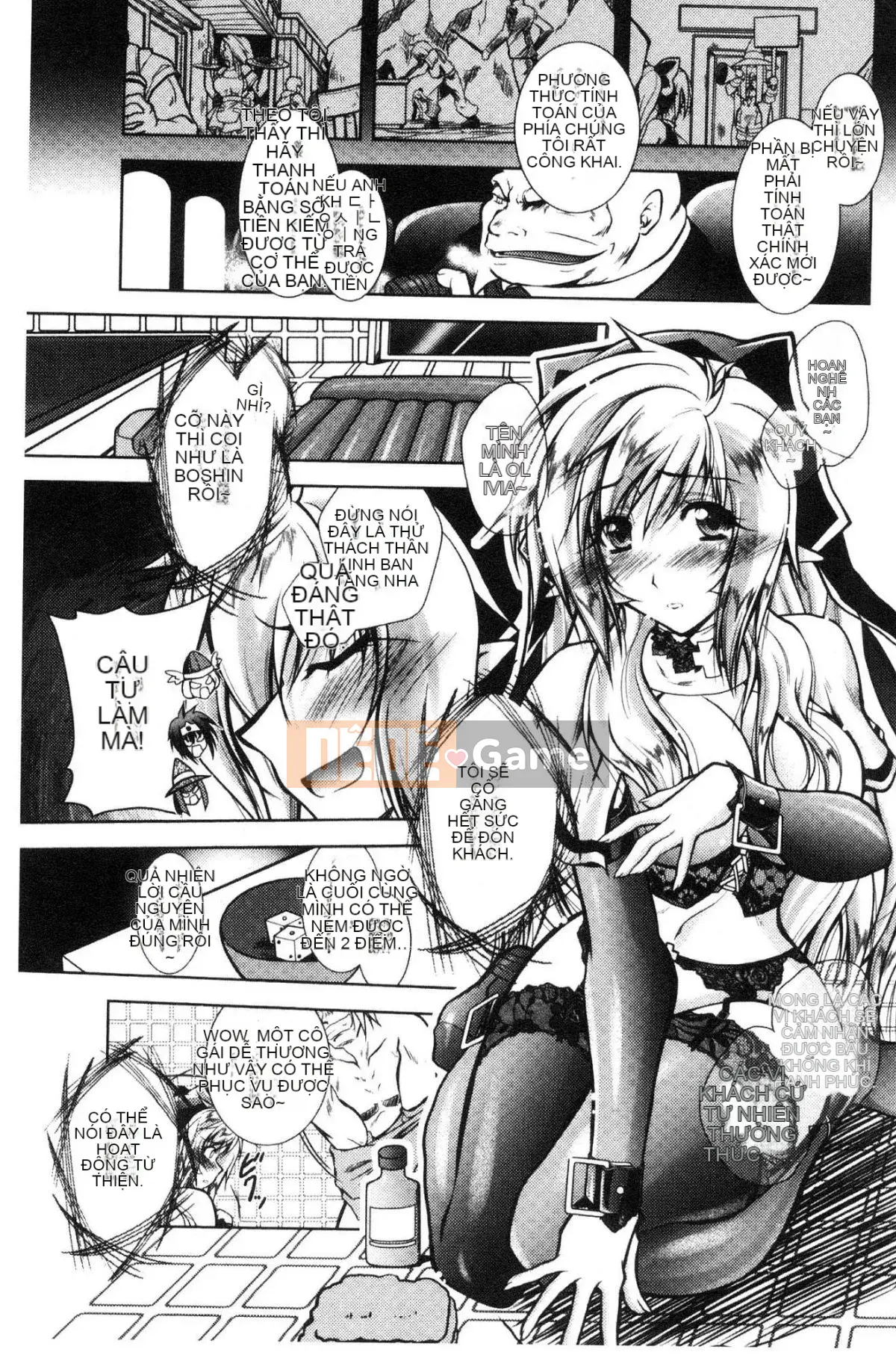 [Kazeteki Koubou][Pafe] Công lý sa ngã