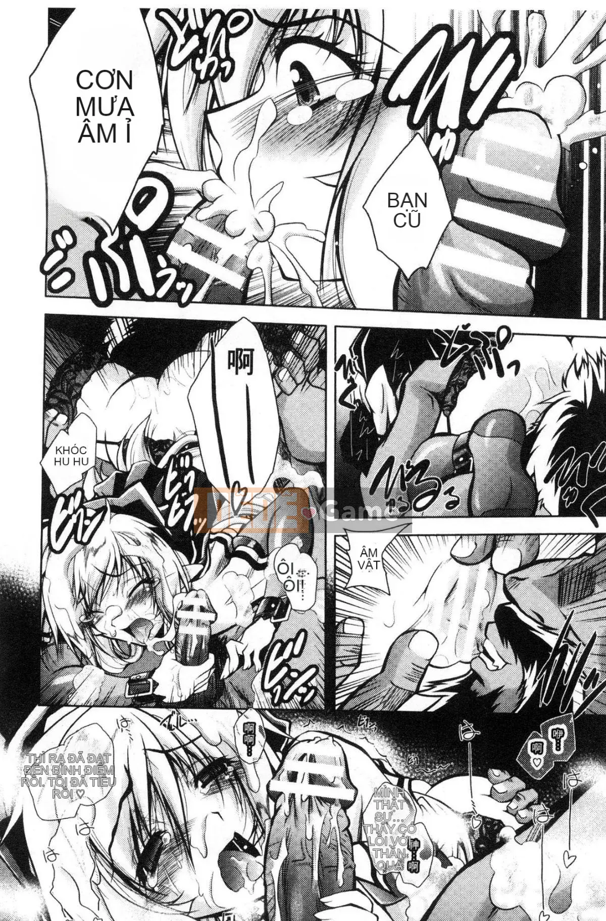 [Kazeteki Koubou][Pafe] Công lý sa ngã