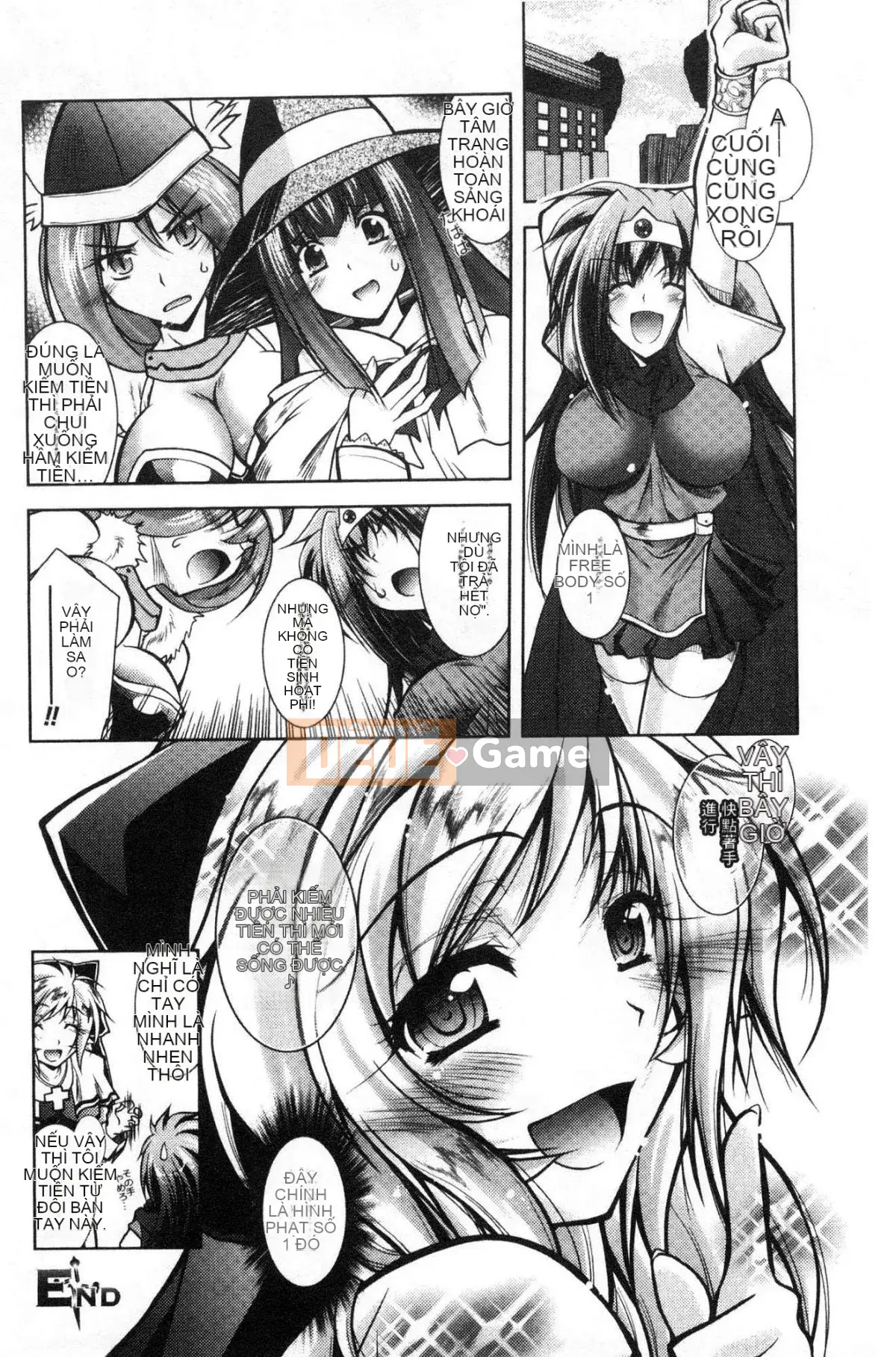 [Kazeteki Koubou][Pafe] Công lý sa ngã