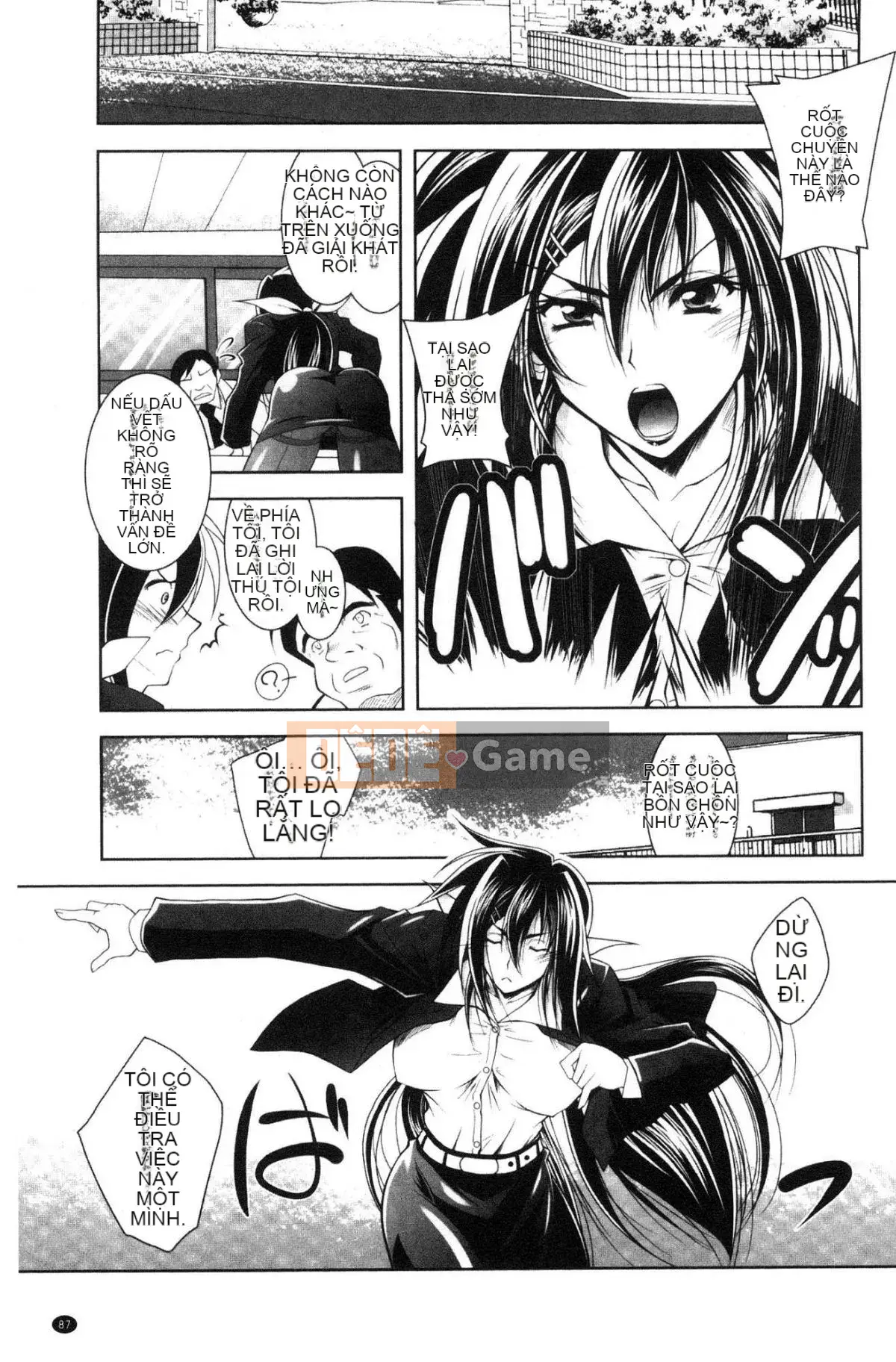 [Kazeteki Koubou][Pafe] Công lý sa ngã