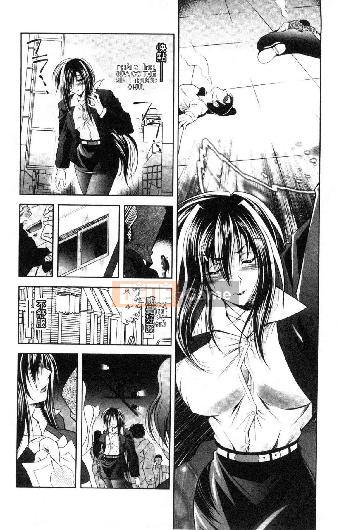 [Kazeteki Koubou][Pafe] Công lý sa ngã