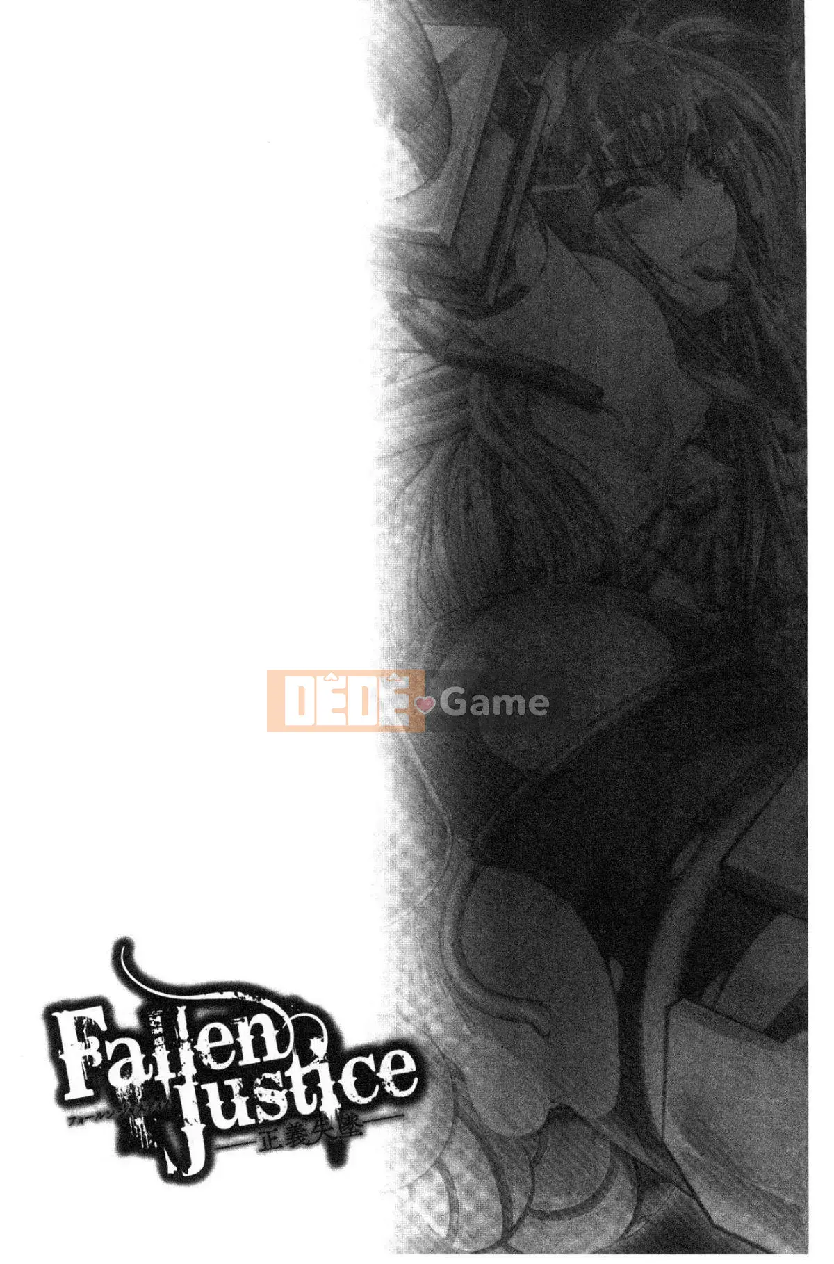 [Kazeteki Koubou][Pafe] Công lý sa ngã