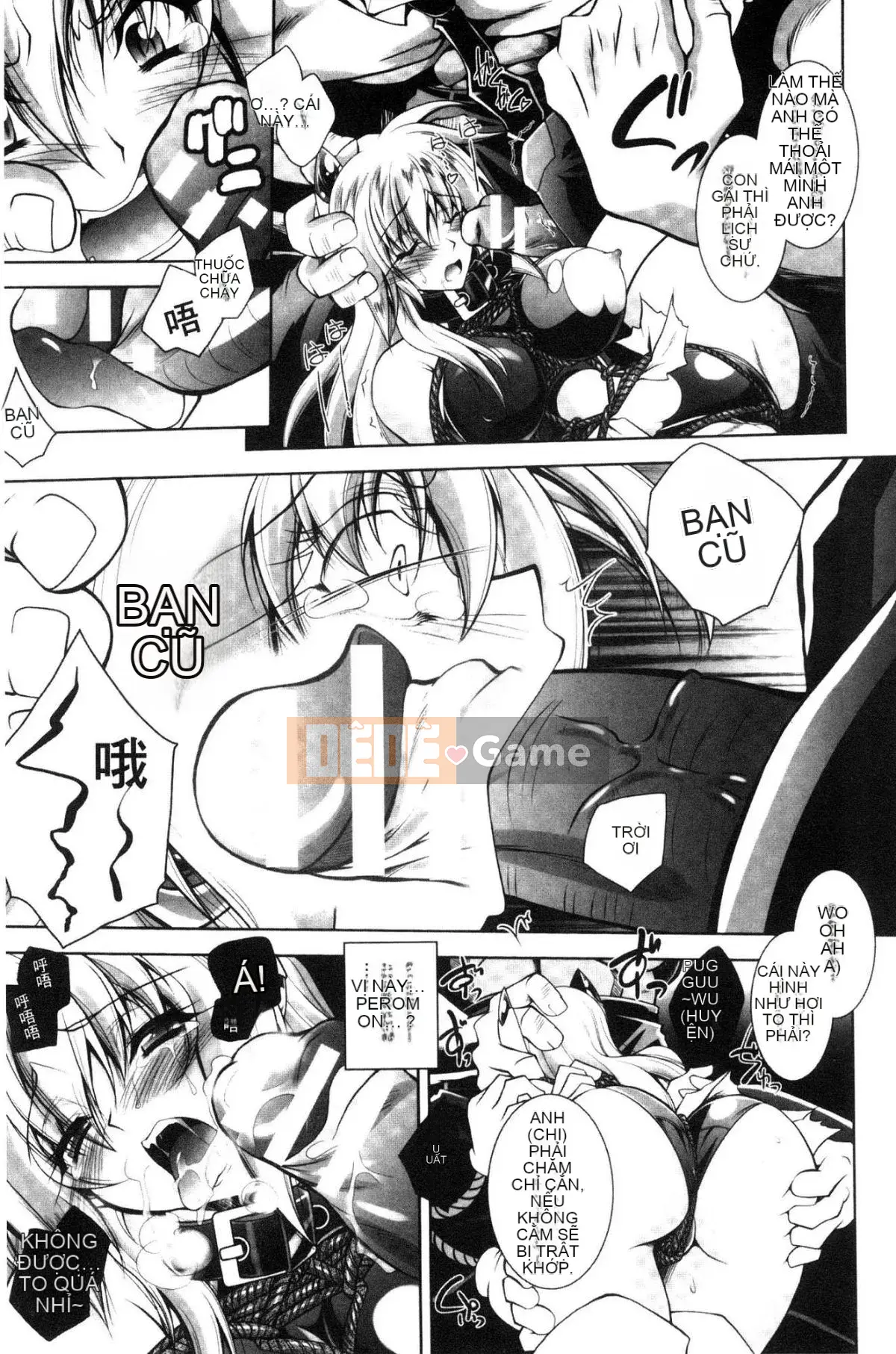 [Kazeteki Koubou][Pafe] Công lý sa ngã