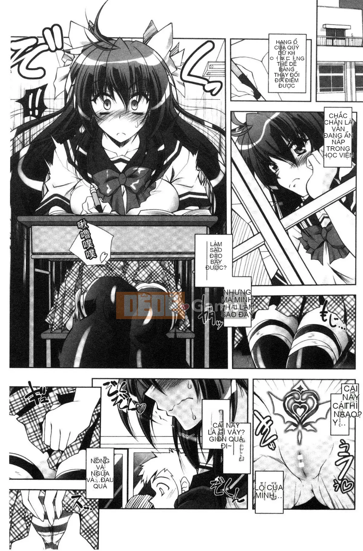 [Kazeteki Koubou][Pafe] Công lý sa ngã