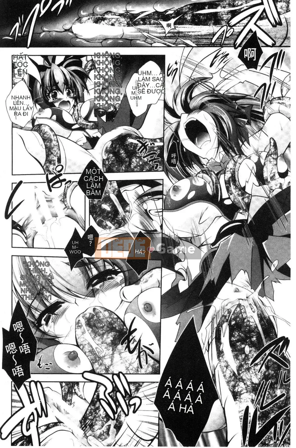 [Kazeteki Koubou][Pafe] Công lý sa ngã