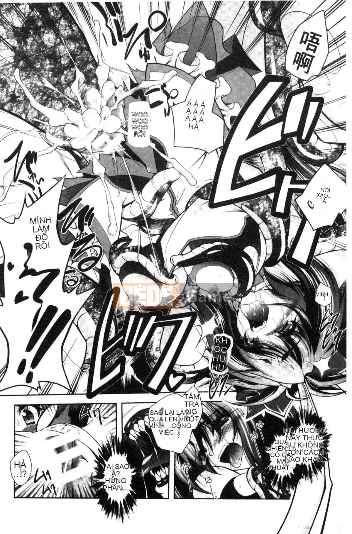 [Kazeteki Koubou][Pafe] Công lý sa ngã