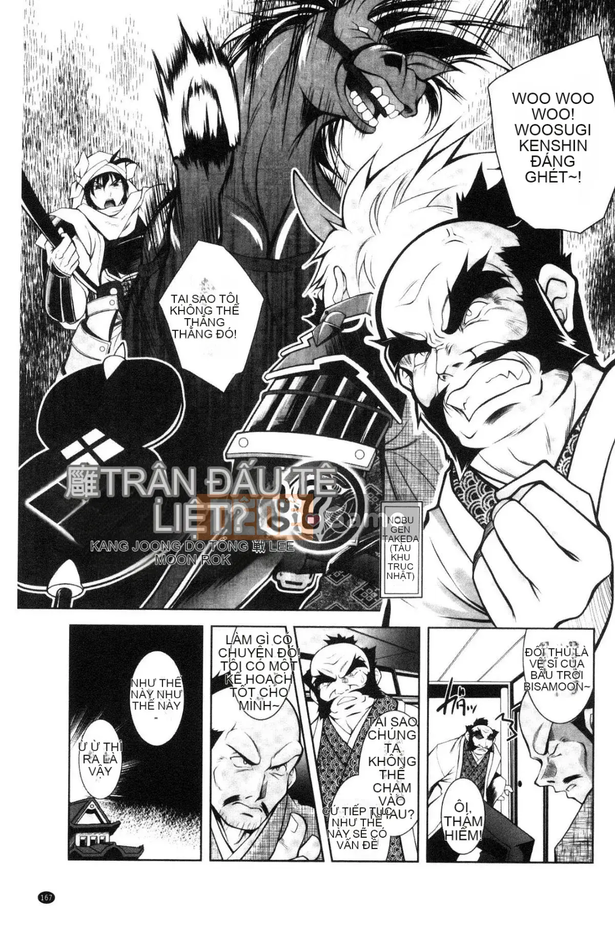 [Kazeteki Koubou][Pafe] Công lý sa ngã