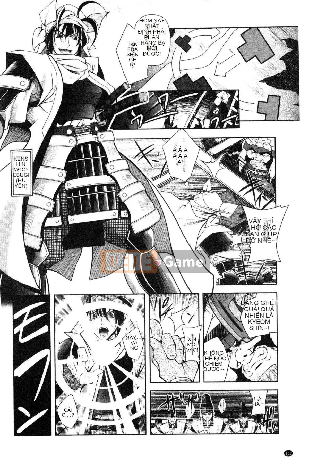 [Kazeteki Koubou][Pafe] Công lý sa ngã