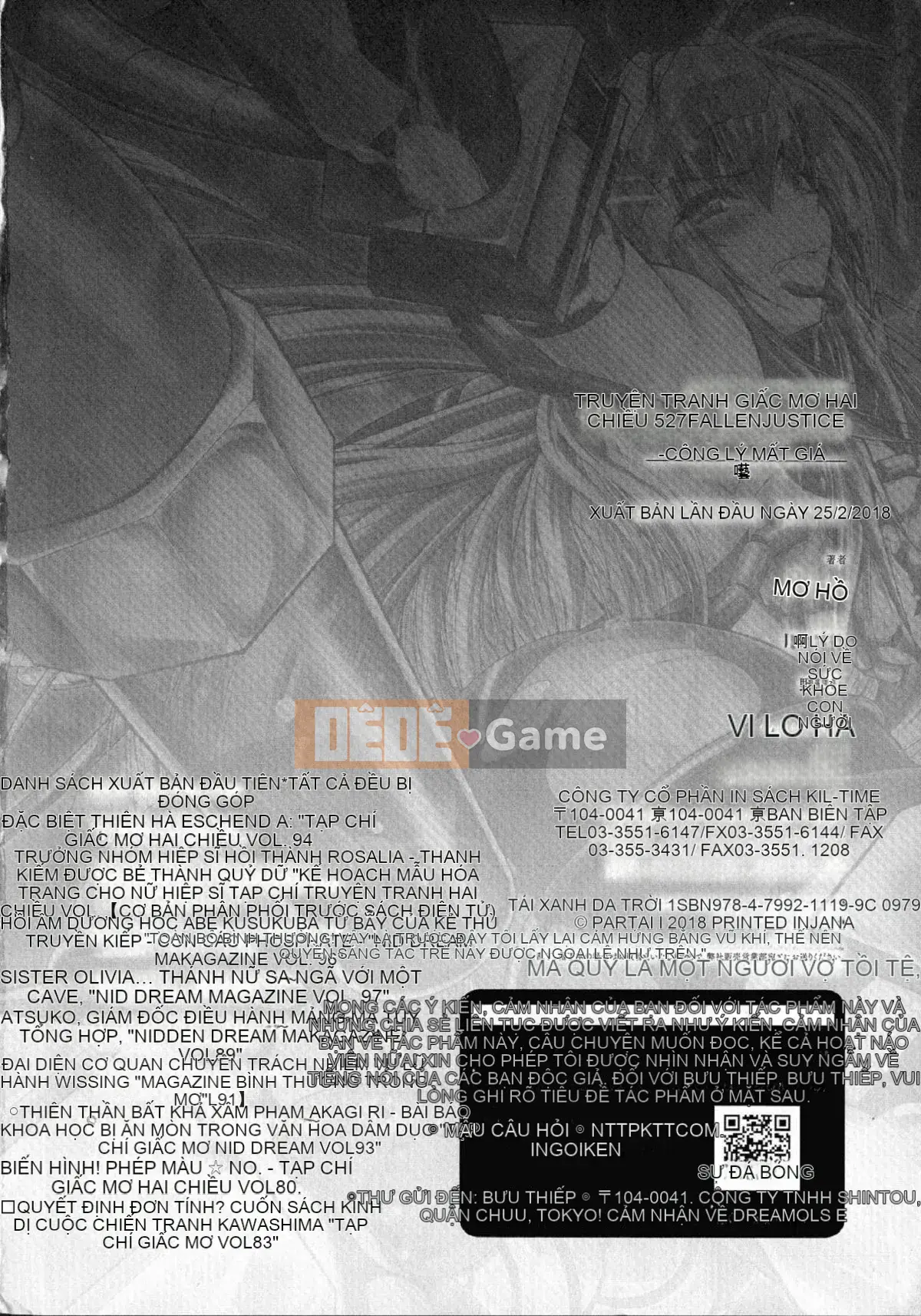 [Kazeteki Koubou][Pafe] Công lý sa ngã