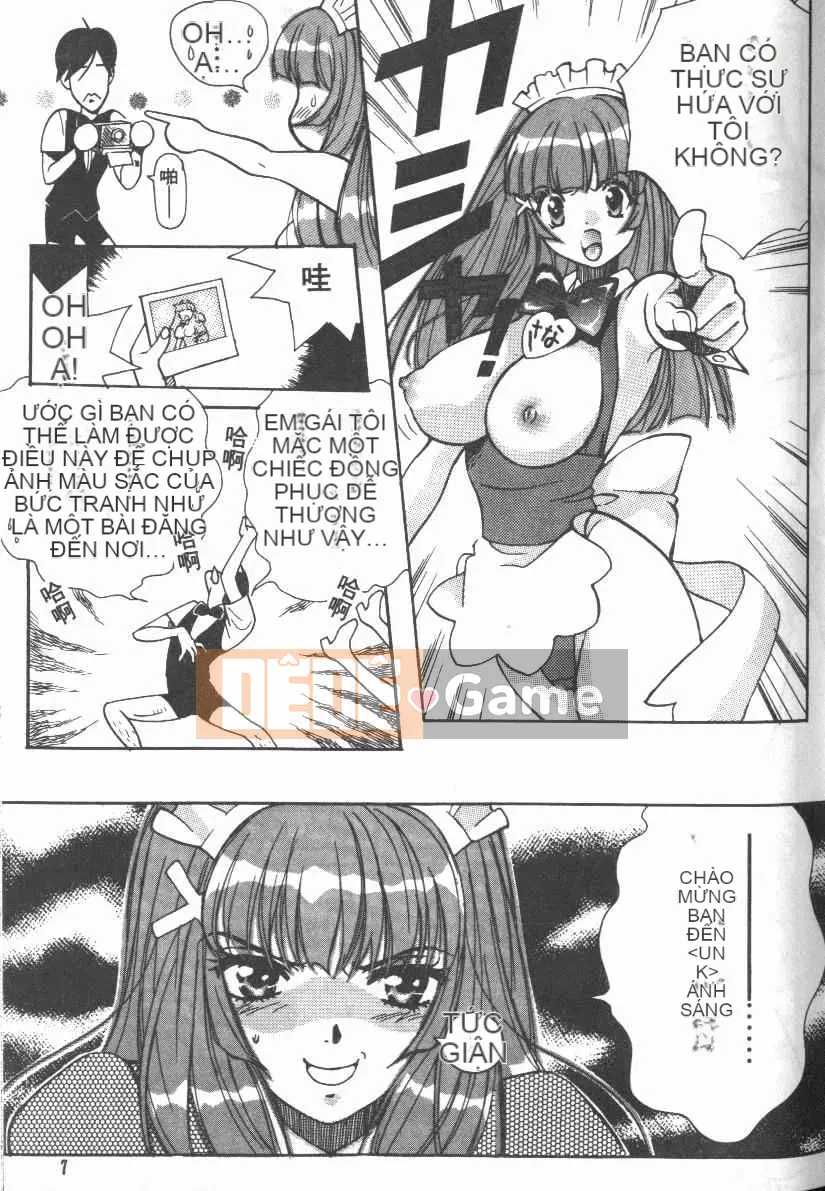 [Baekje Nai Sou] Hình dạng của tình yêu [Trung bình]