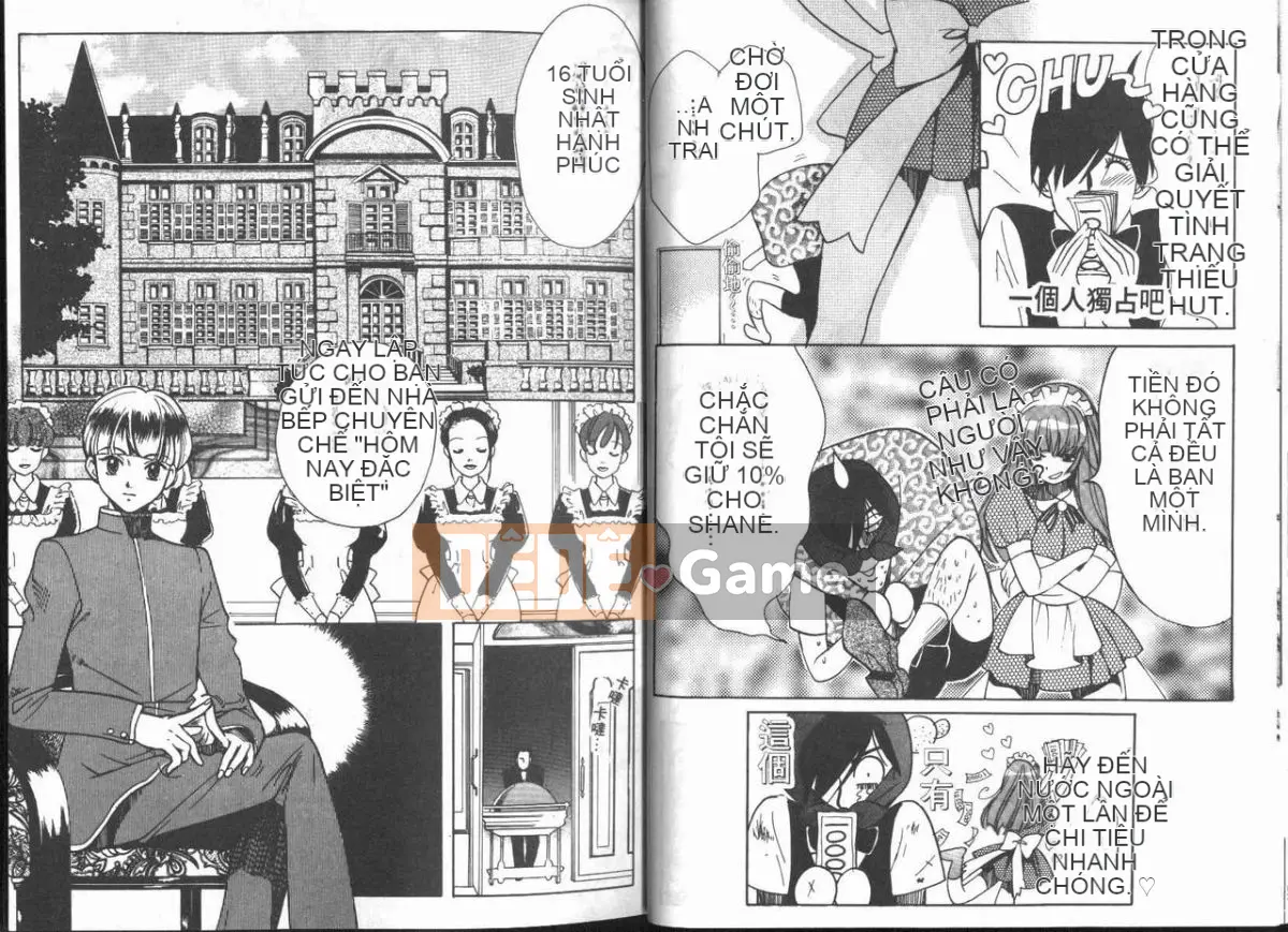 [Baekje Nai Sou] Hình dạng của tình yêu [Trung bình]