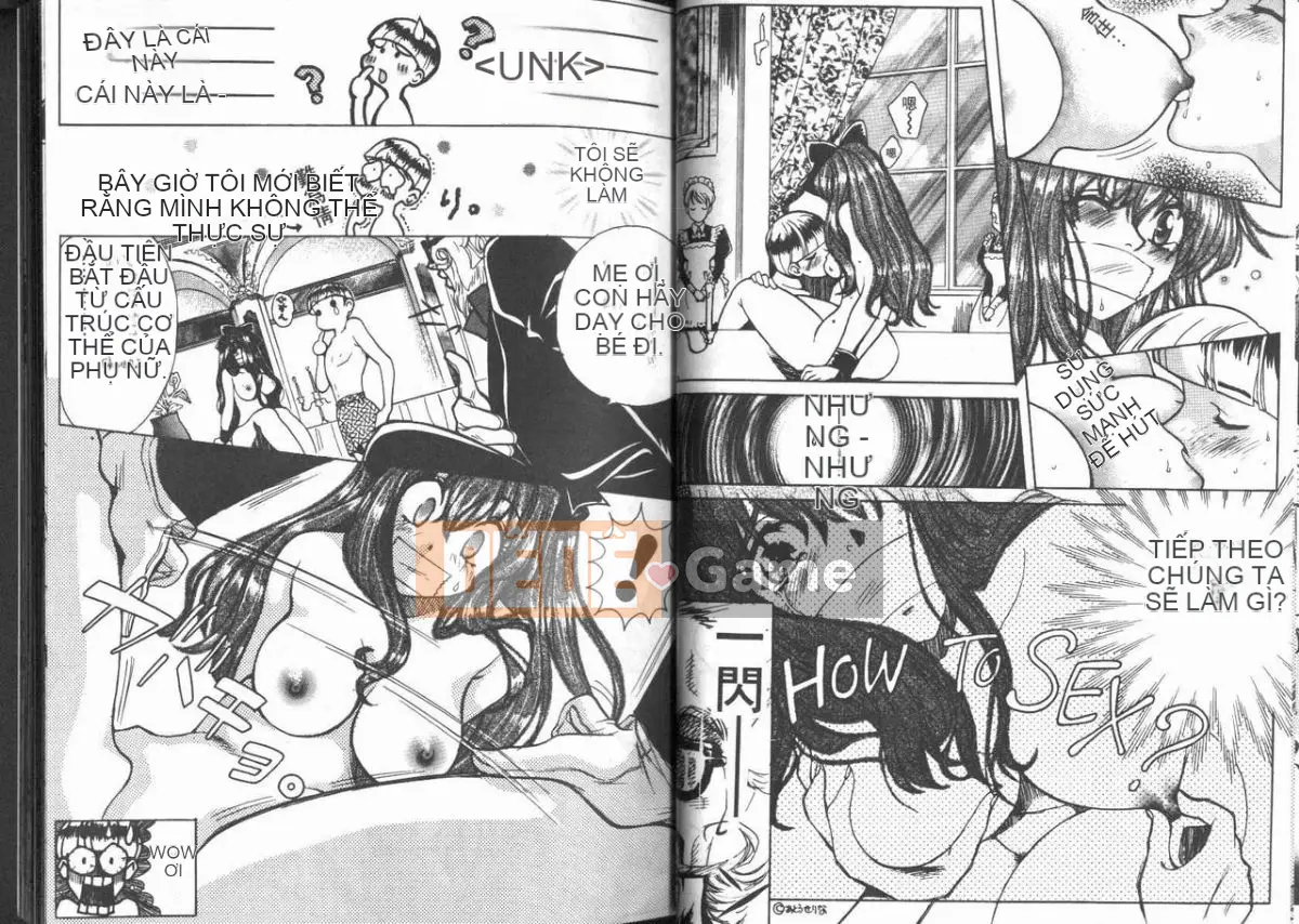 [Baekje Nai Sou] Hình dạng của tình yêu [Trung bình]