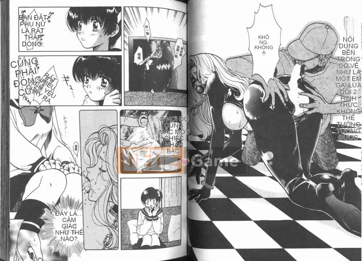 [Baekje Nai Sou] Hình dạng của tình yêu [Trung bình]