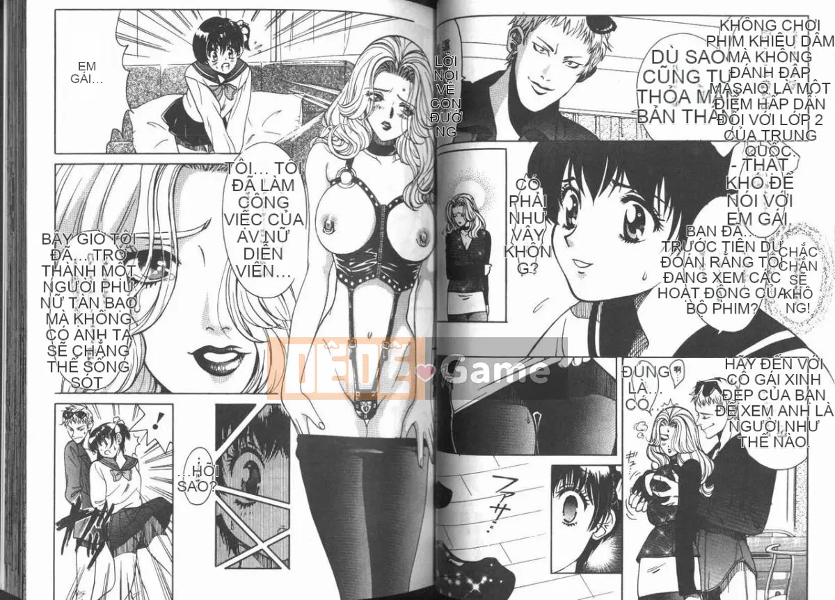 [Baekje Nai Sou] Hình dạng của tình yêu [Trung bình]