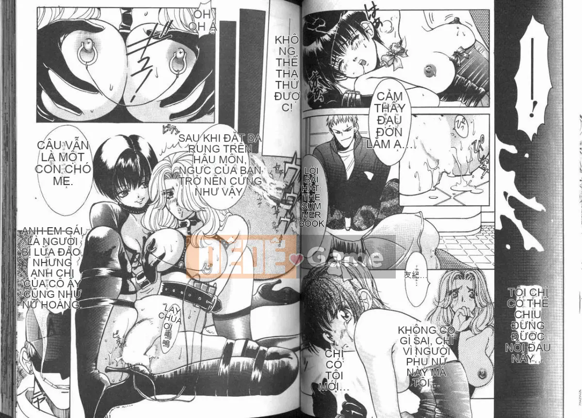 [Baekje Nai Sou] Hình dạng của tình yêu [Trung bình]