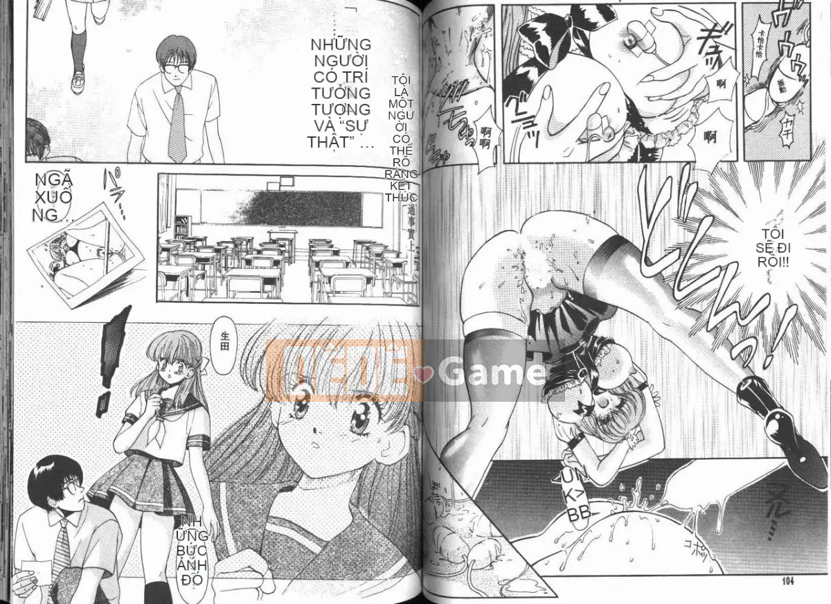 [Baekje Nai Sou] Hình dạng của tình yêu [Trung bình]