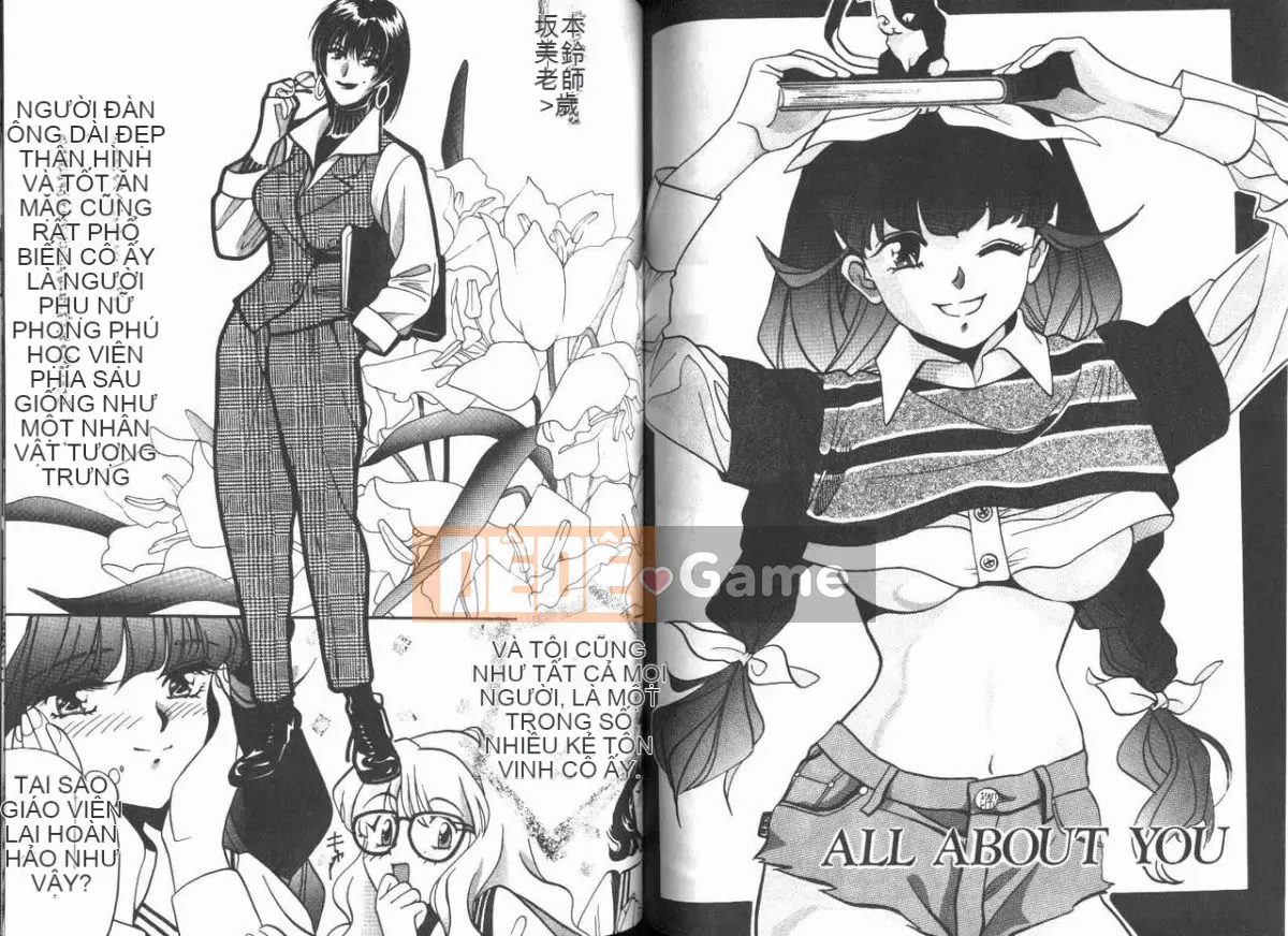 [Baekje Nai Sou] Hình dạng của tình yêu [Trung bình]