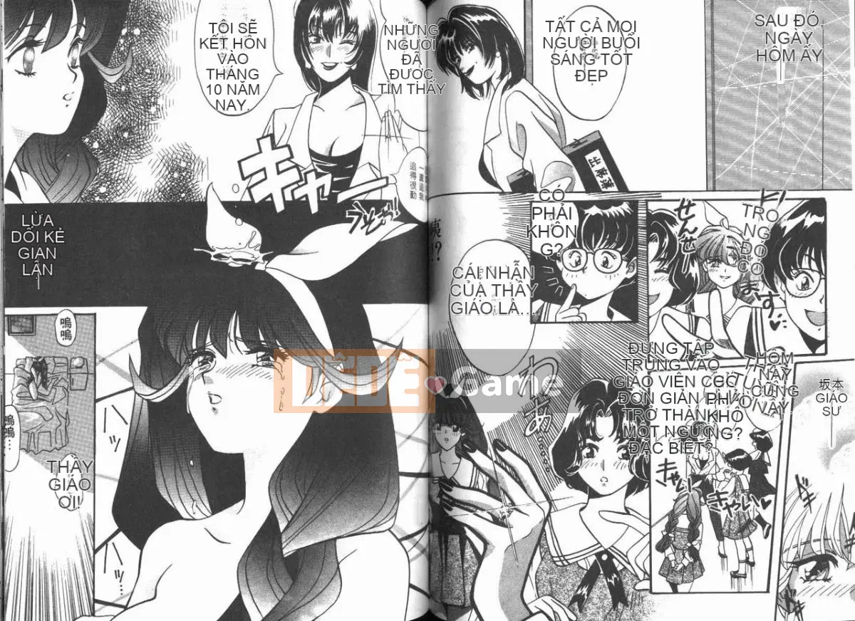 [Baekje Nai Sou] Hình dạng của tình yêu [Trung bình]