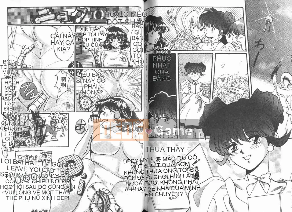 [Baekje Nai Sou] Hình dạng của tình yêu [Trung bình]