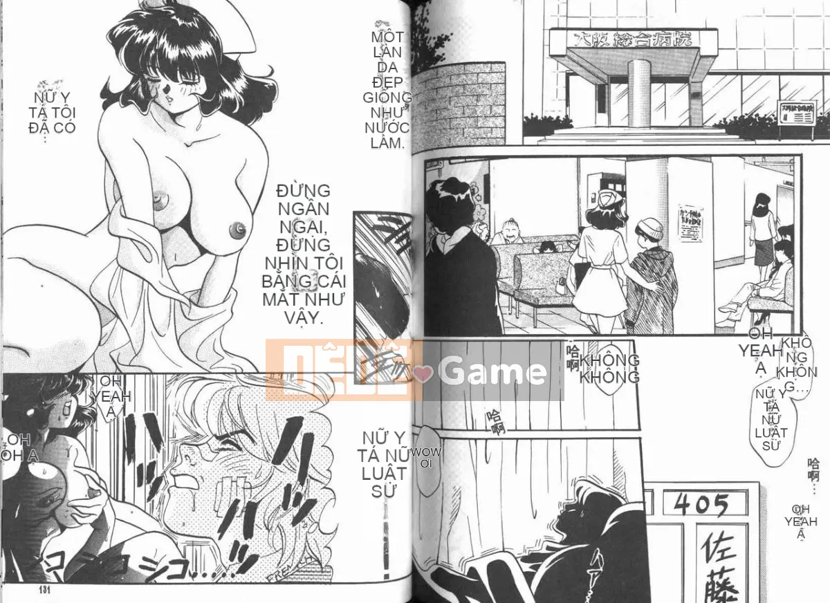 [Baekje Nai Sou] Hình dạng của tình yêu [Trung bình]