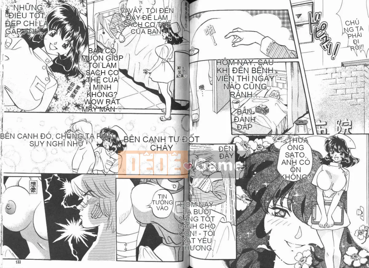 [Baekje Nai Sou] Hình dạng của tình yêu [Trung bình]