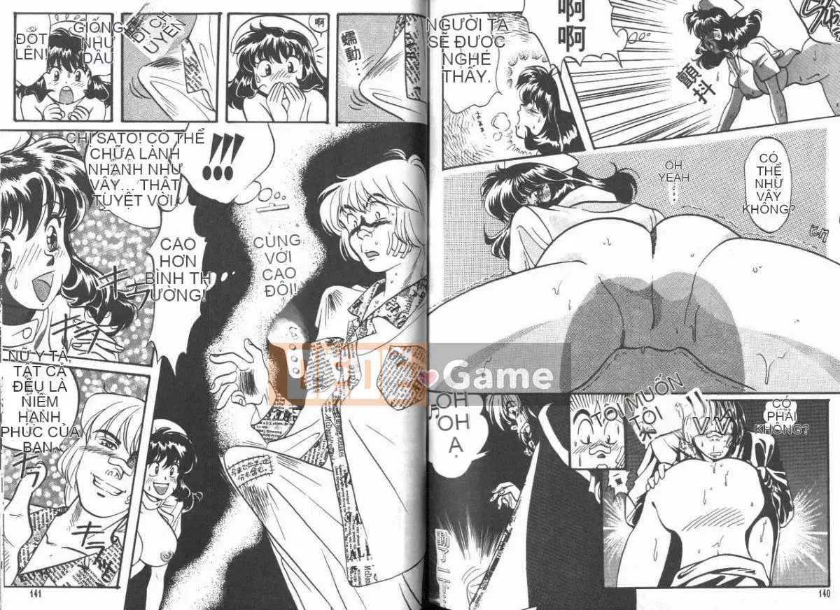 [Baekje Nai Sou] Hình dạng của tình yêu [Trung bình]