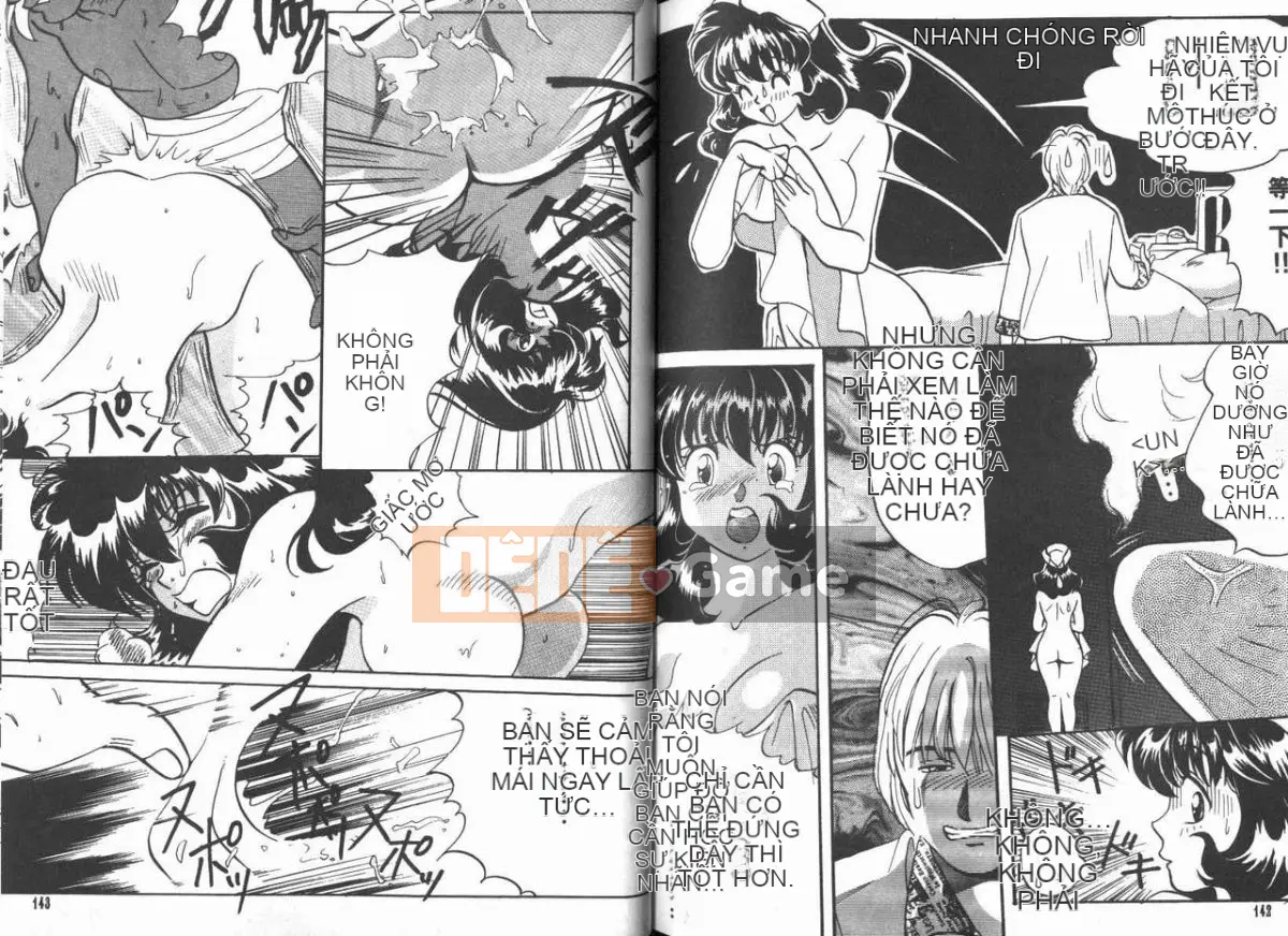 [Baekje Nai Sou] Hình dạng của tình yêu [Trung bình]