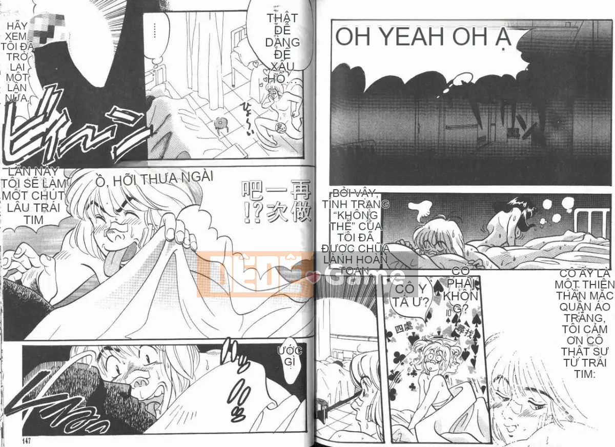 [Baekje Nai Sou] Hình dạng của tình yêu [Trung bình]