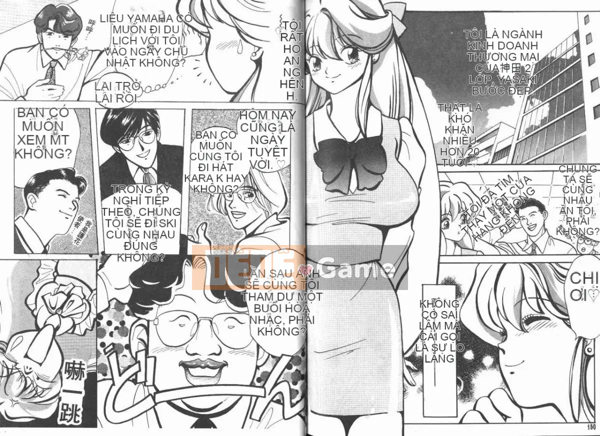 [Baekje Nai Sou] Hình dạng của tình yêu [Trung bình]