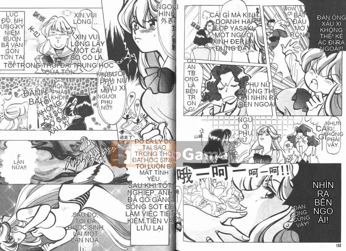 [Baekje Nai Sou] Hình dạng của tình yêu [Trung bình]