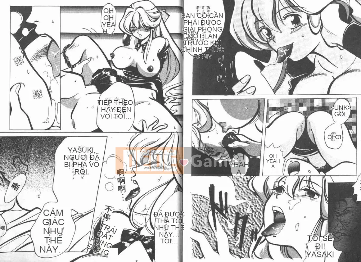 [Baekje Nai Sou] Hình dạng của tình yêu [Trung bình]