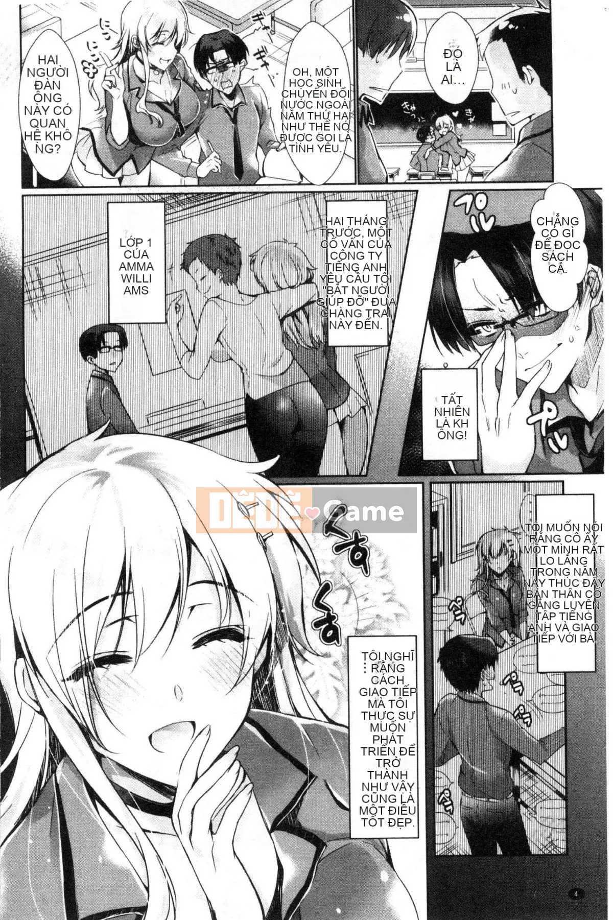 [Kazeteki Koubou][Hinazuka Ryou] Nhật ký tình yêu Nhật ký tình yêu