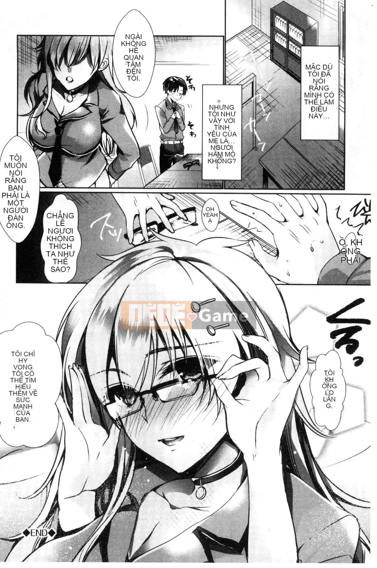 [Kazeteki Koubou][Hinazuka Ryou] Nhật ký tình yêu Nhật ký tình yêu