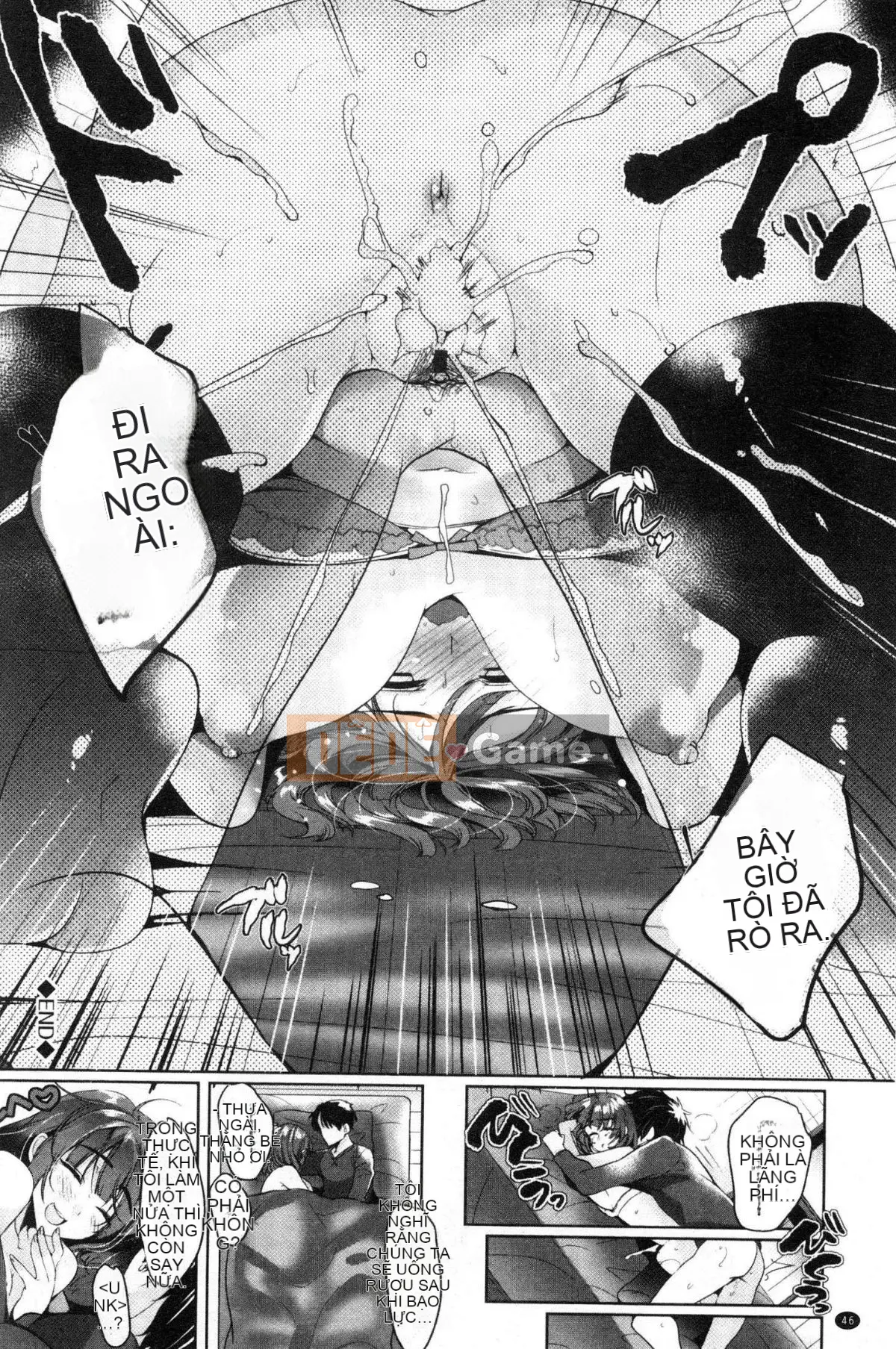 [Kazeteki Koubou][Hinazuka Ryou] Nhật ký tình yêu Nhật ký tình yêu