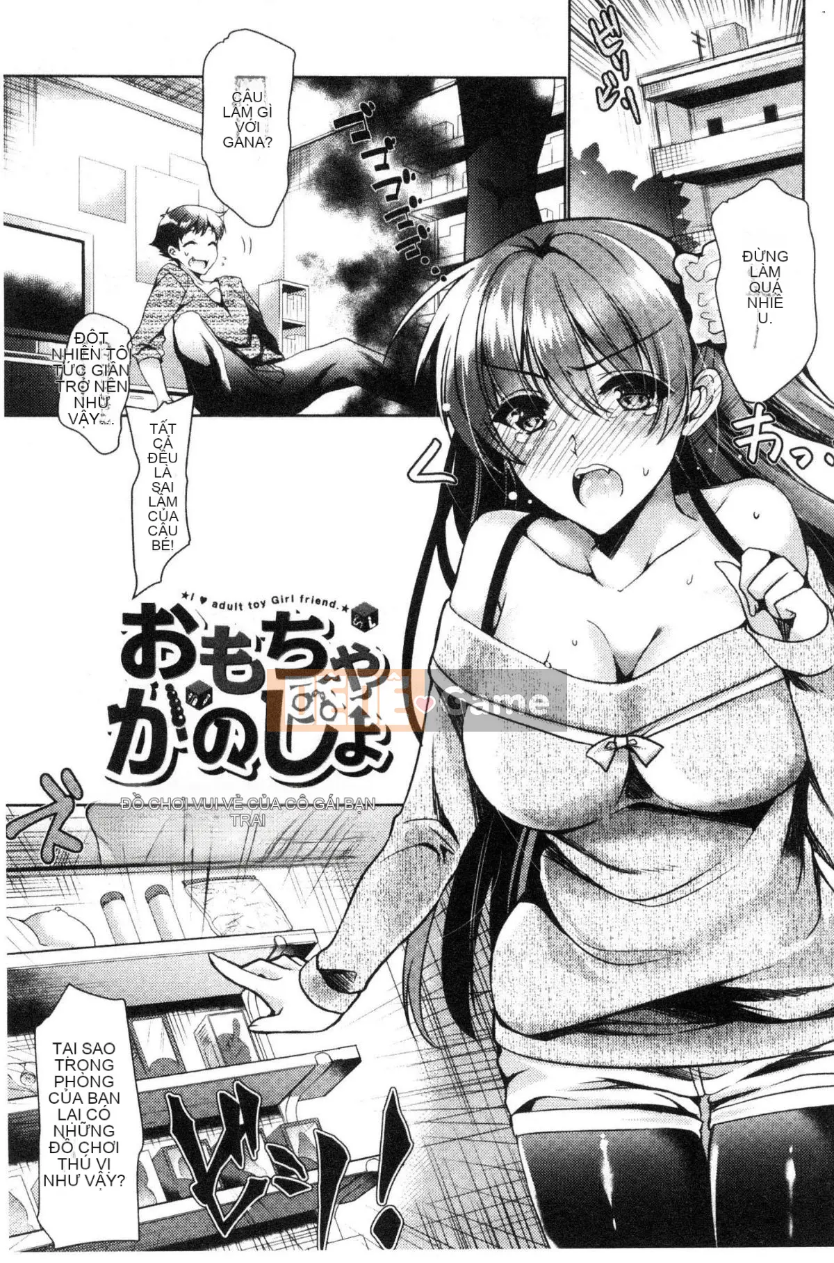 [Kazeteki Koubou][Hinazuka Ryou] Nhật ký tình yêu Nhật ký tình yêu