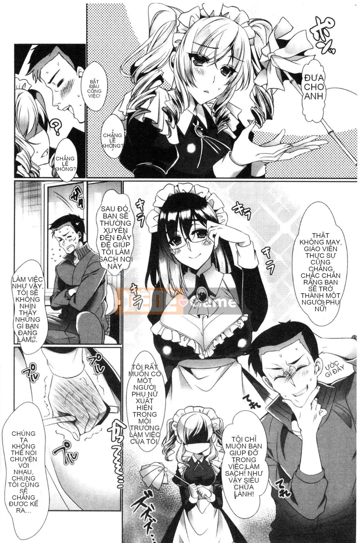 [Kazeteki Koubou][Hinazuka Ryou] Nhật ký tình yêu Nhật ký tình yêu