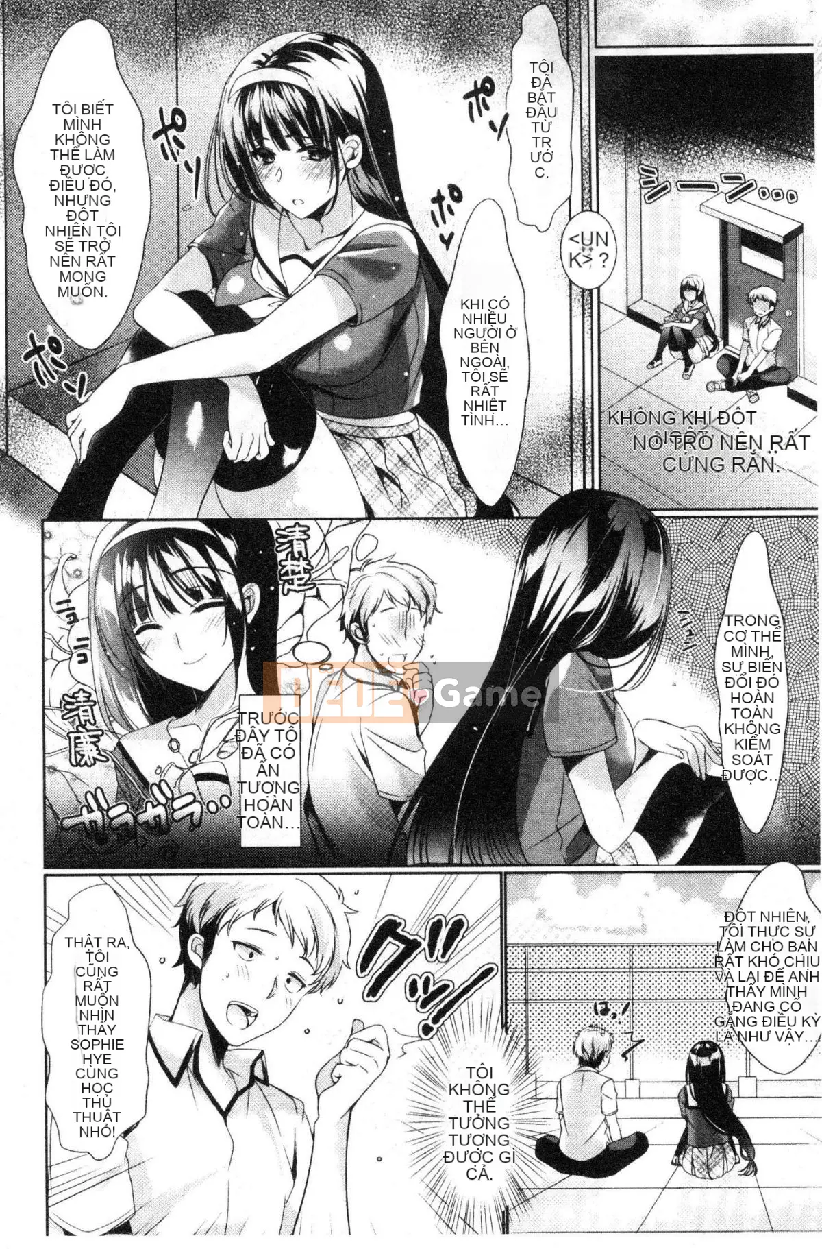 [Kazeteki Koubou][Hinazuka Ryou] Nhật ký tình yêu Nhật ký tình yêu