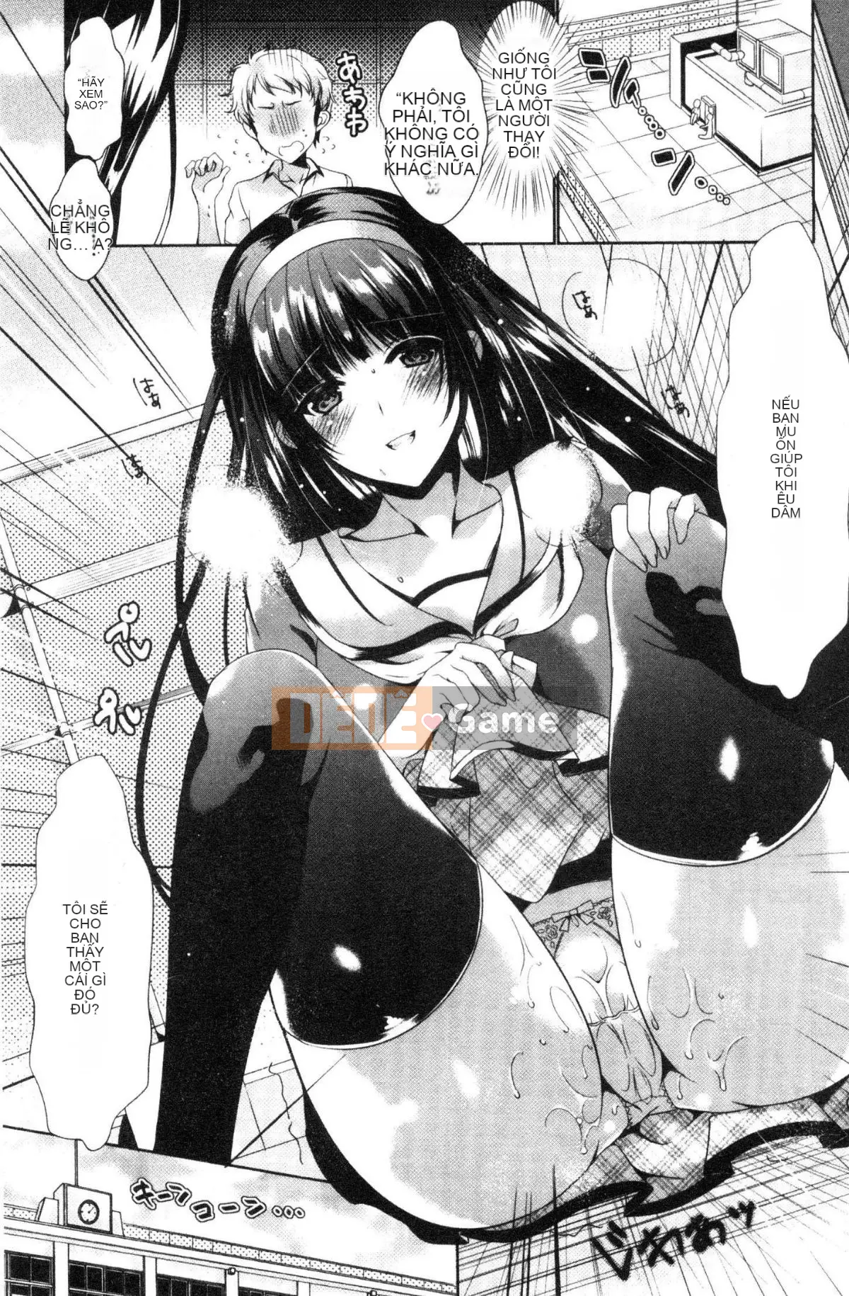 [Kazeteki Koubou][Hinazuka Ryou] Nhật ký tình yêu Nhật ký tình yêu