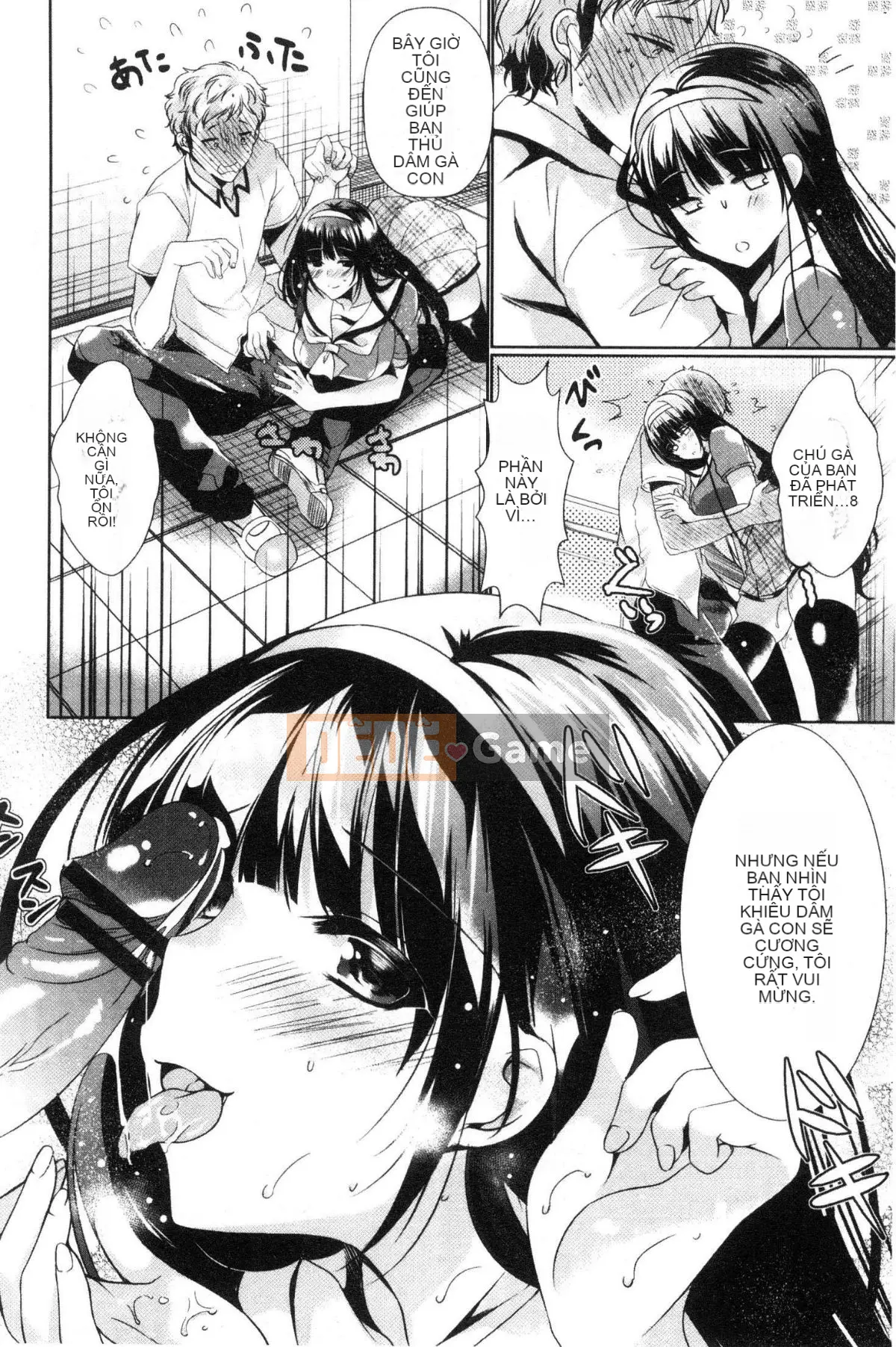 [Kazeteki Koubou][Hinazuka Ryou] Nhật ký tình yêu Nhật ký tình yêu