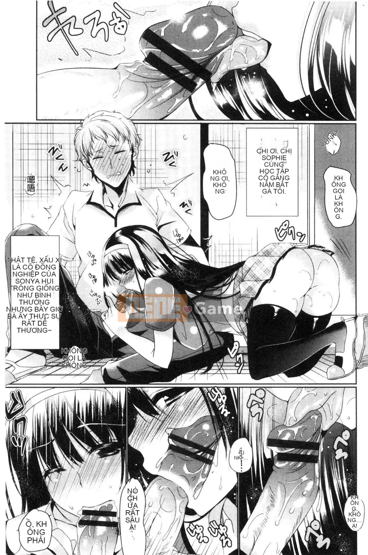 [Kazeteki Koubou][Hinazuka Ryou] Nhật ký tình yêu Nhật ký tình yêu