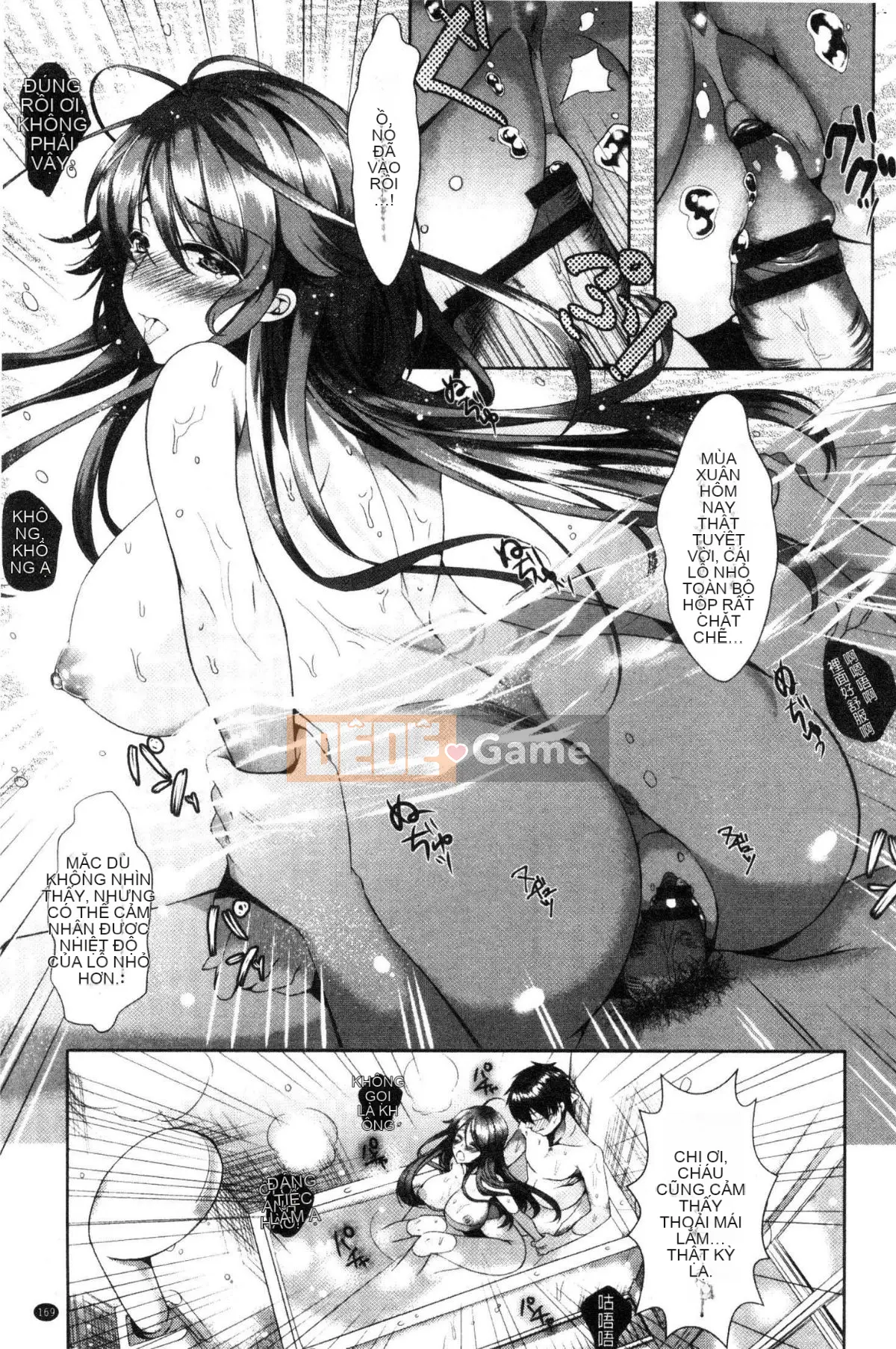 [Kazeteki Koubou][Hinazuka Ryou] Nhật ký tình yêu Nhật ký tình yêu